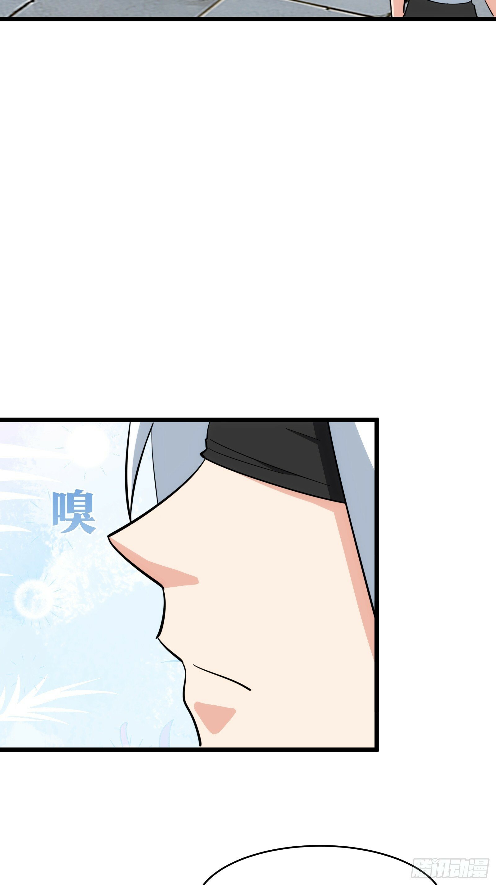 天师漫画,402图
