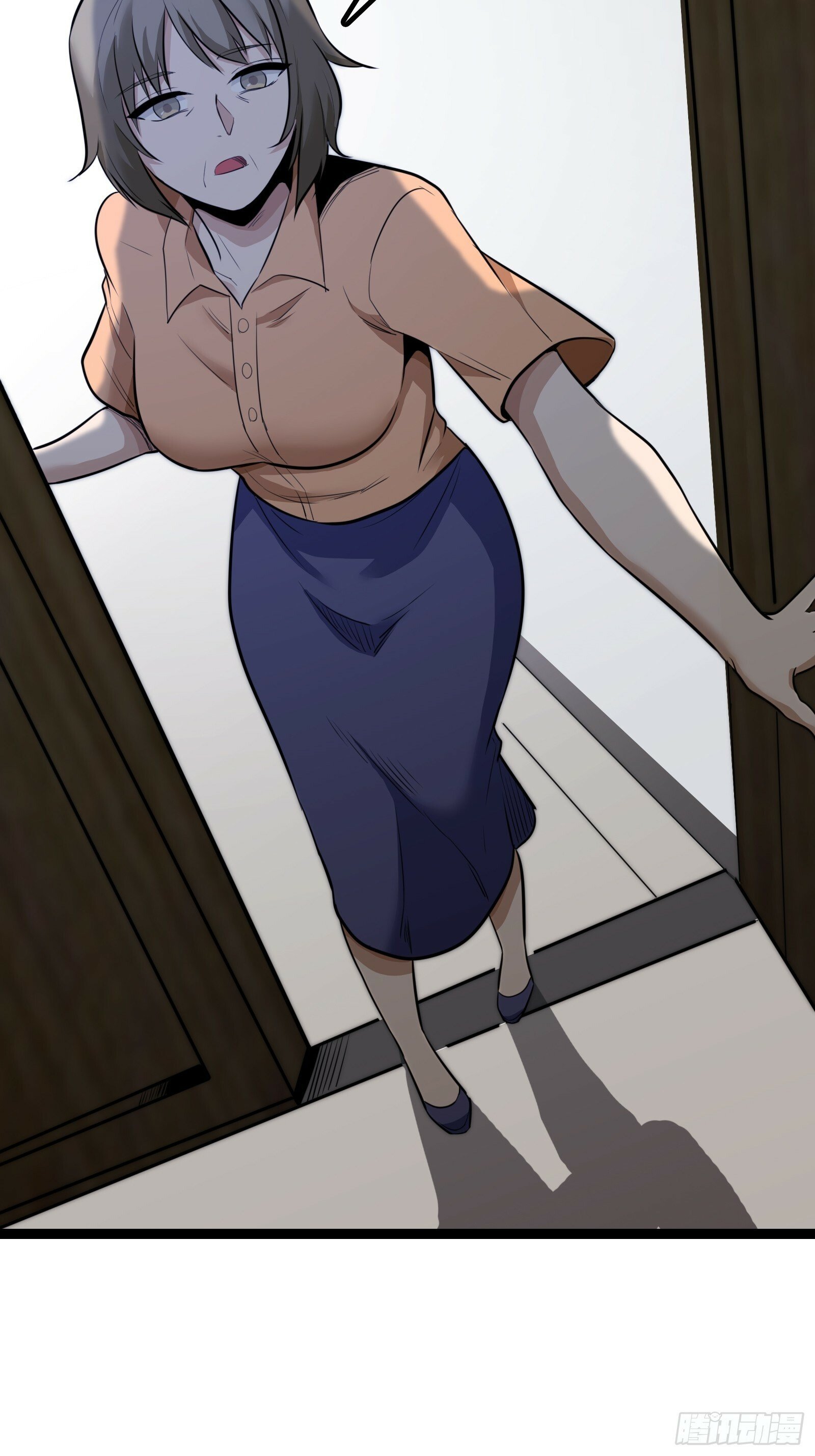 天师漫画,312图