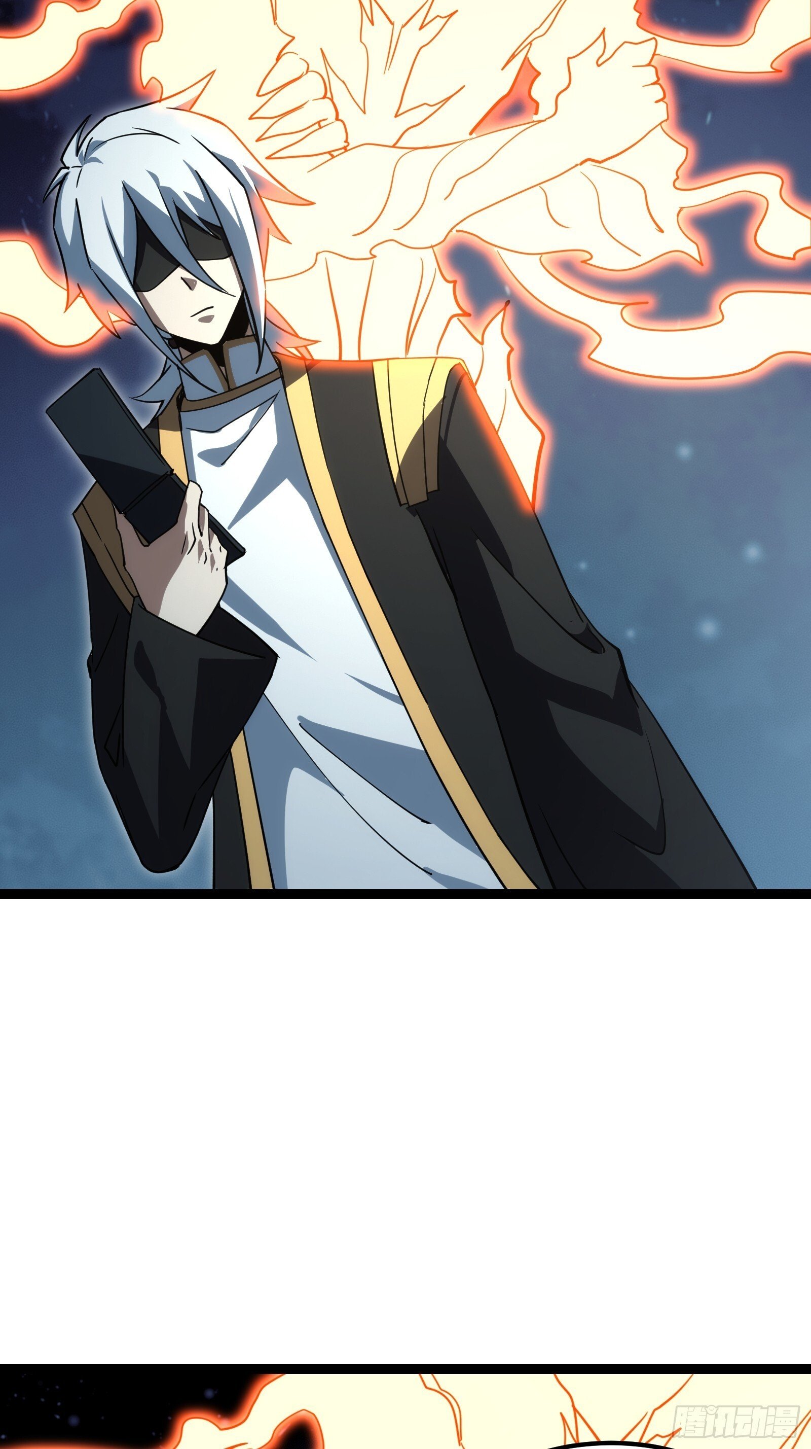 天师漫画,462图