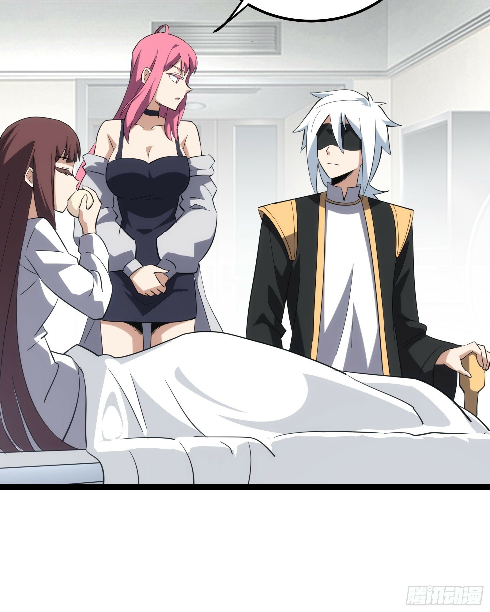 天师漫画,431图