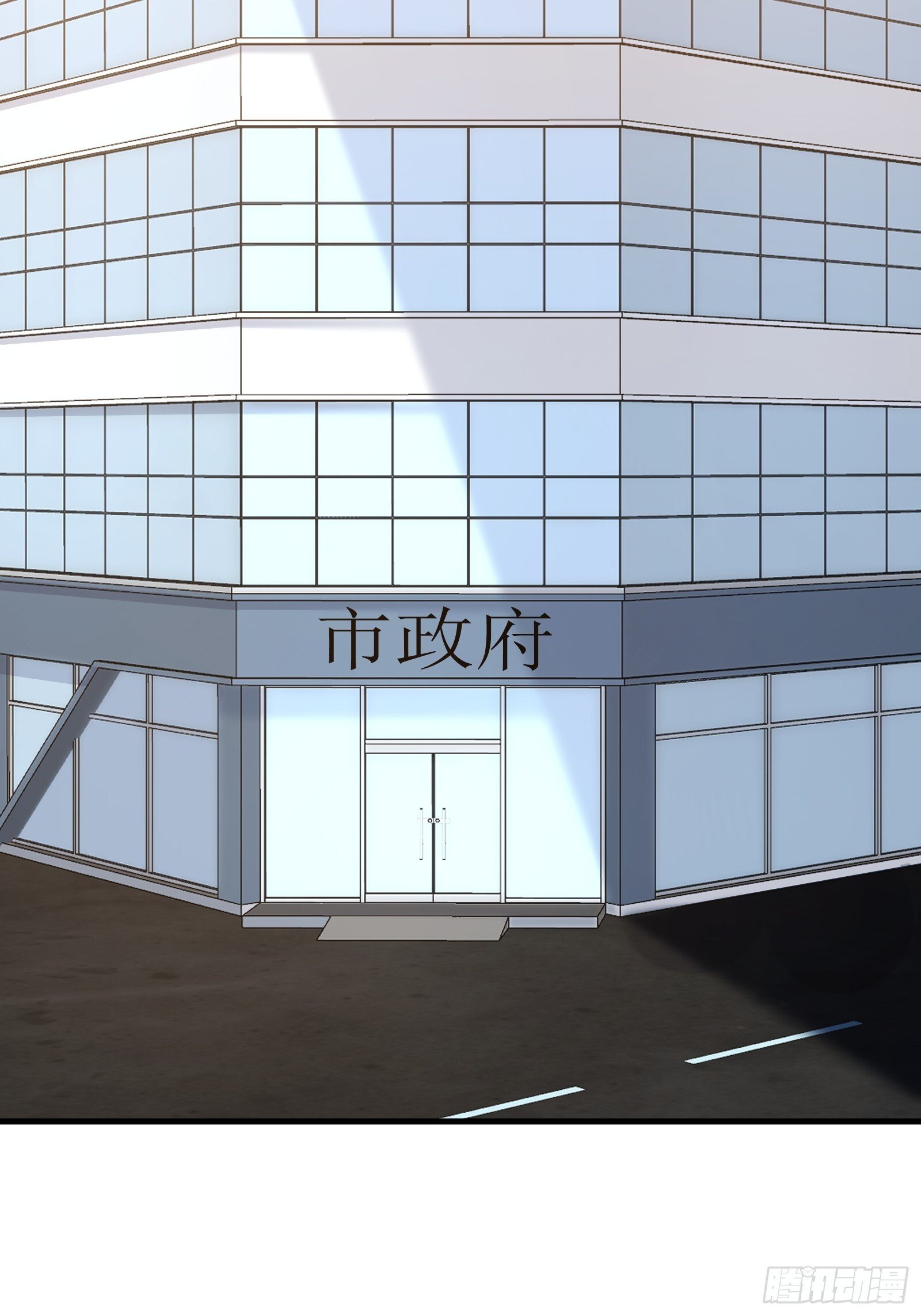 天师漫画,772图