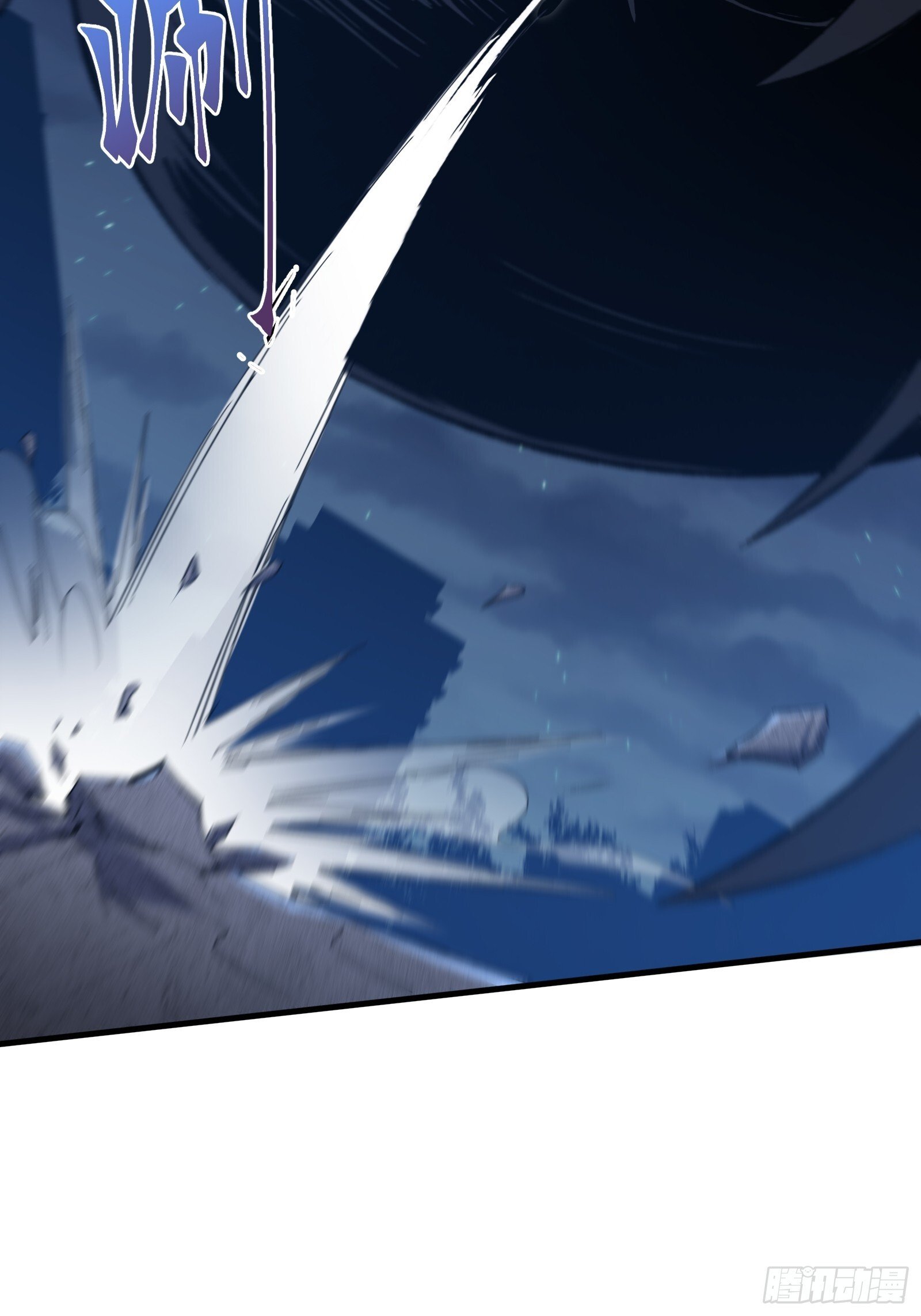 天师漫画,722图