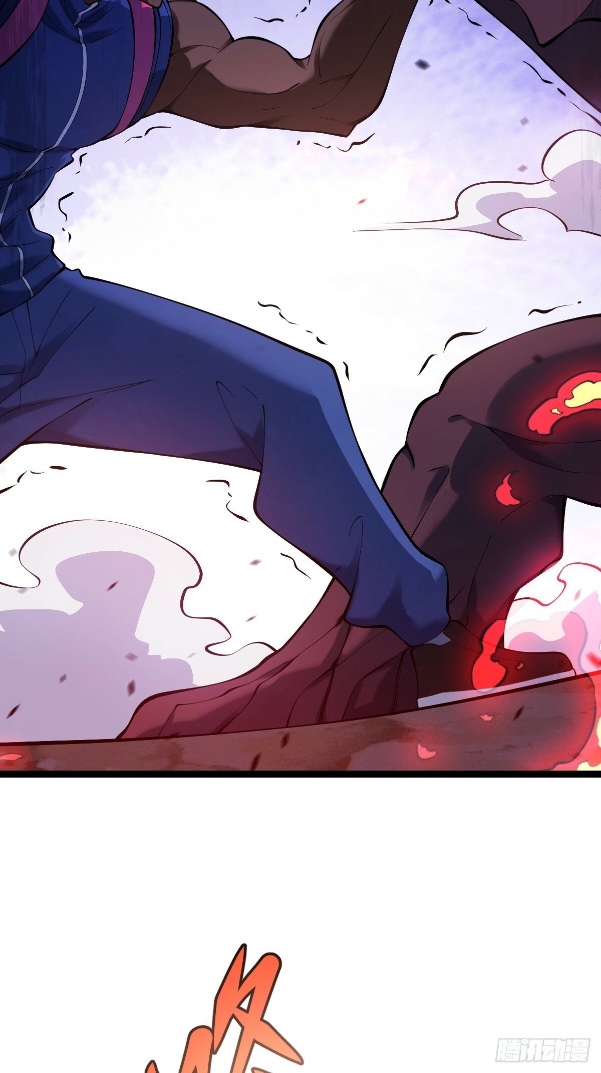 天师漫画,261图
