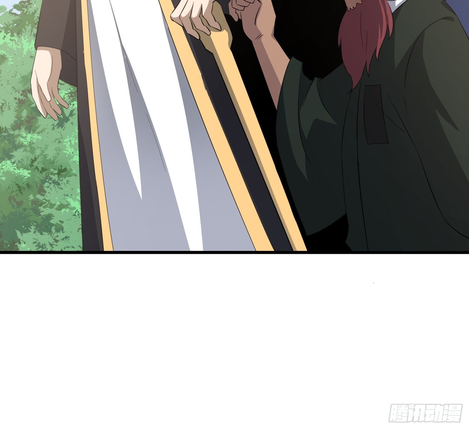 天师漫画,812图