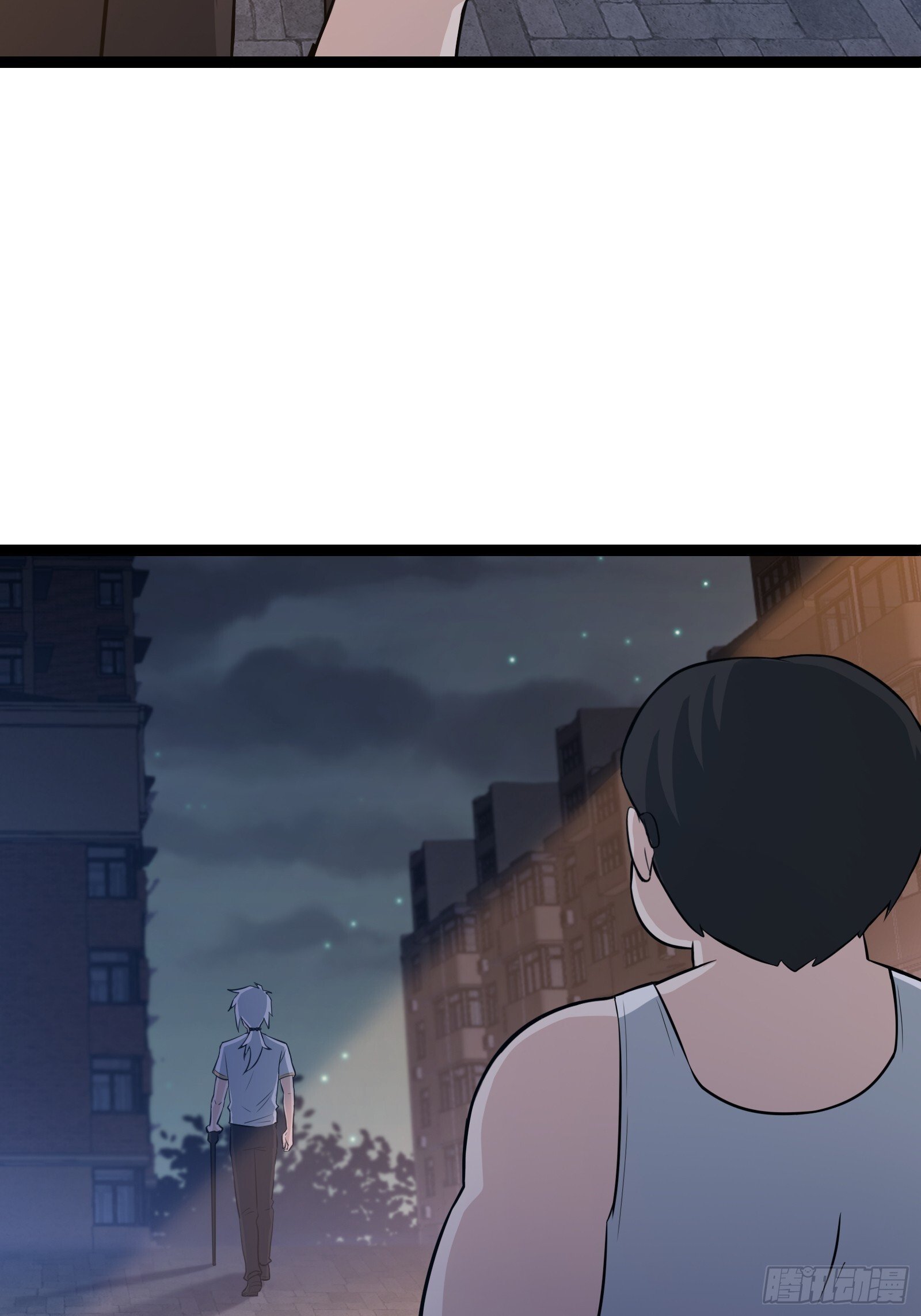 天师漫画,732图