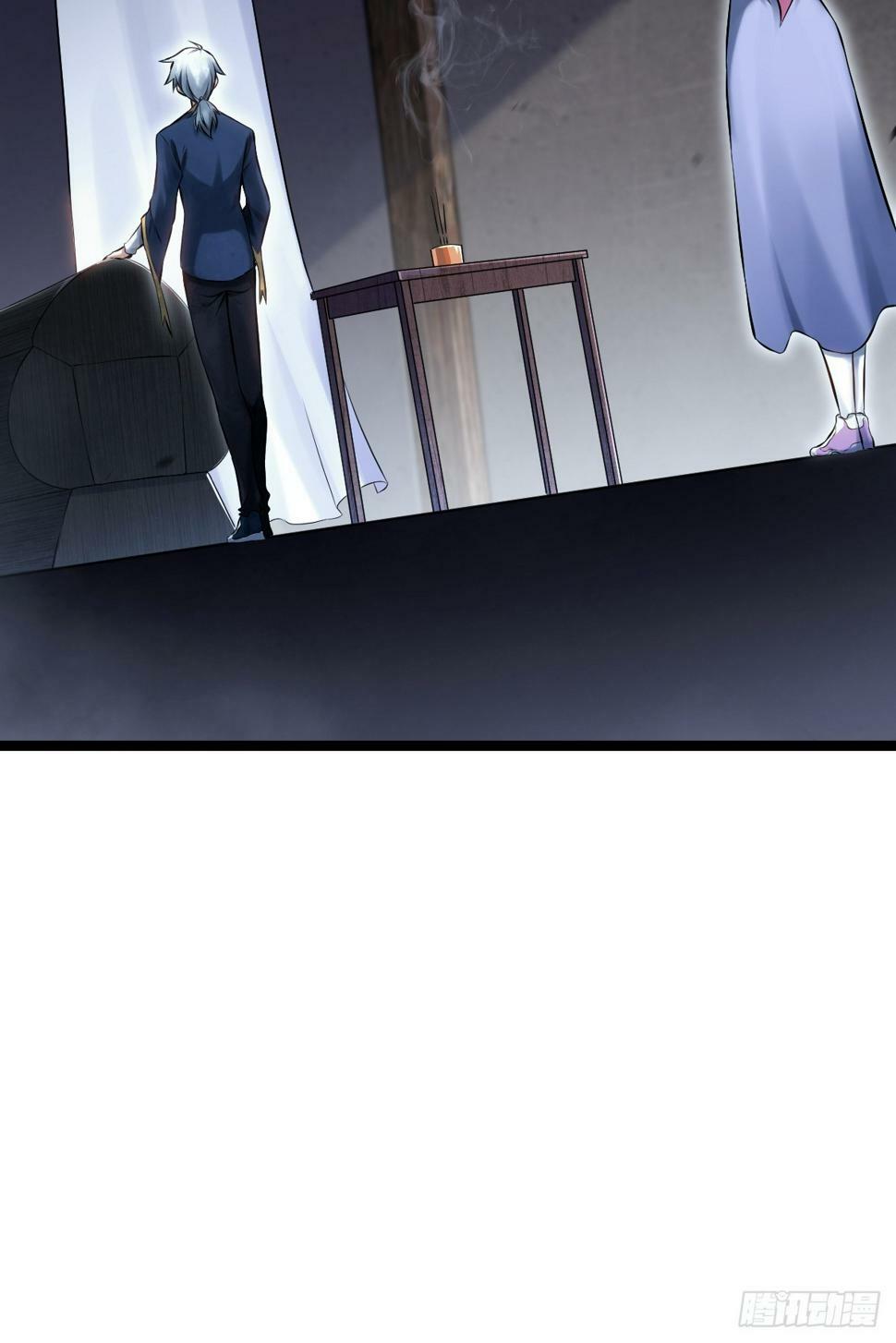 天师漫画,51图
