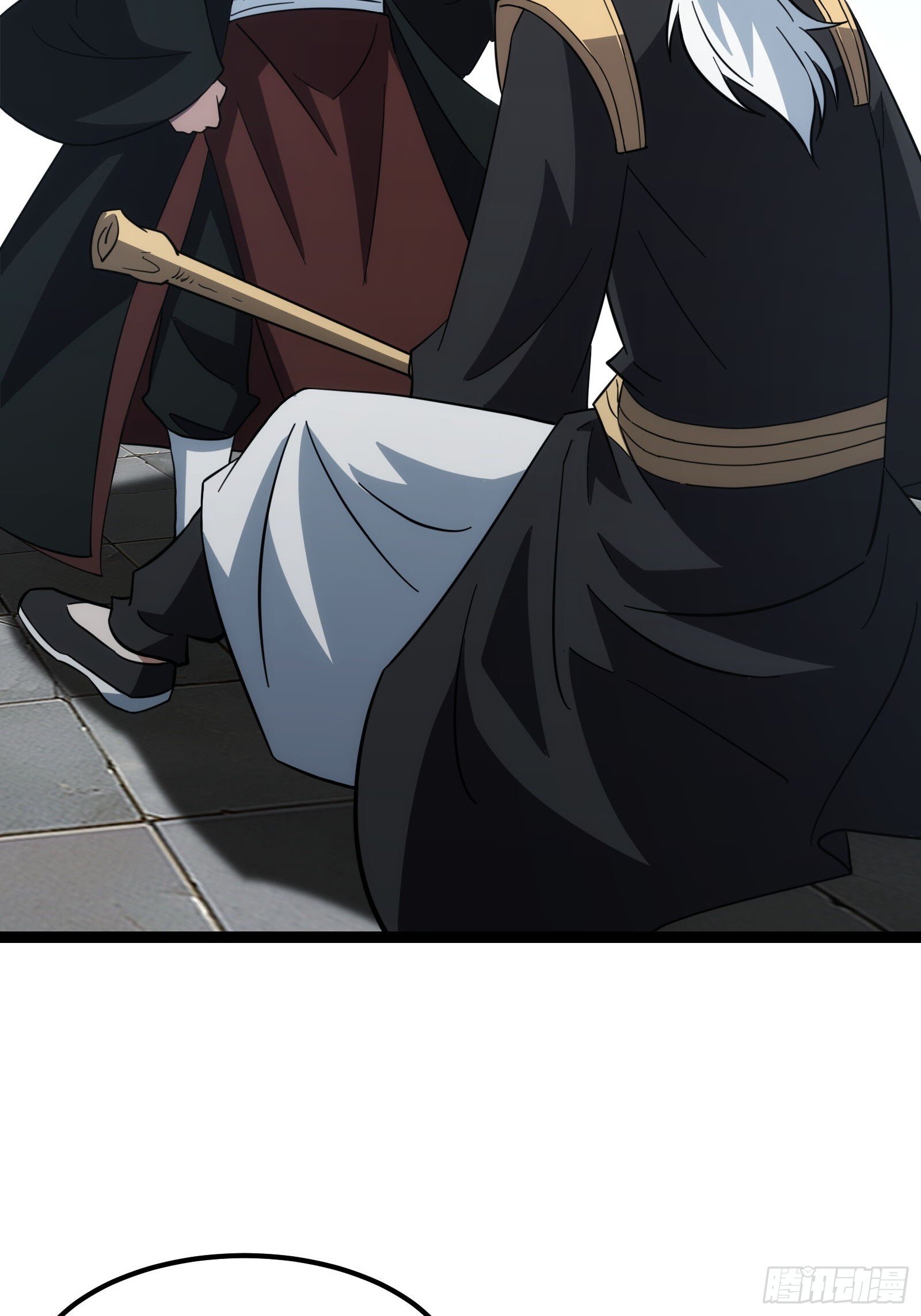 天师漫画,562图