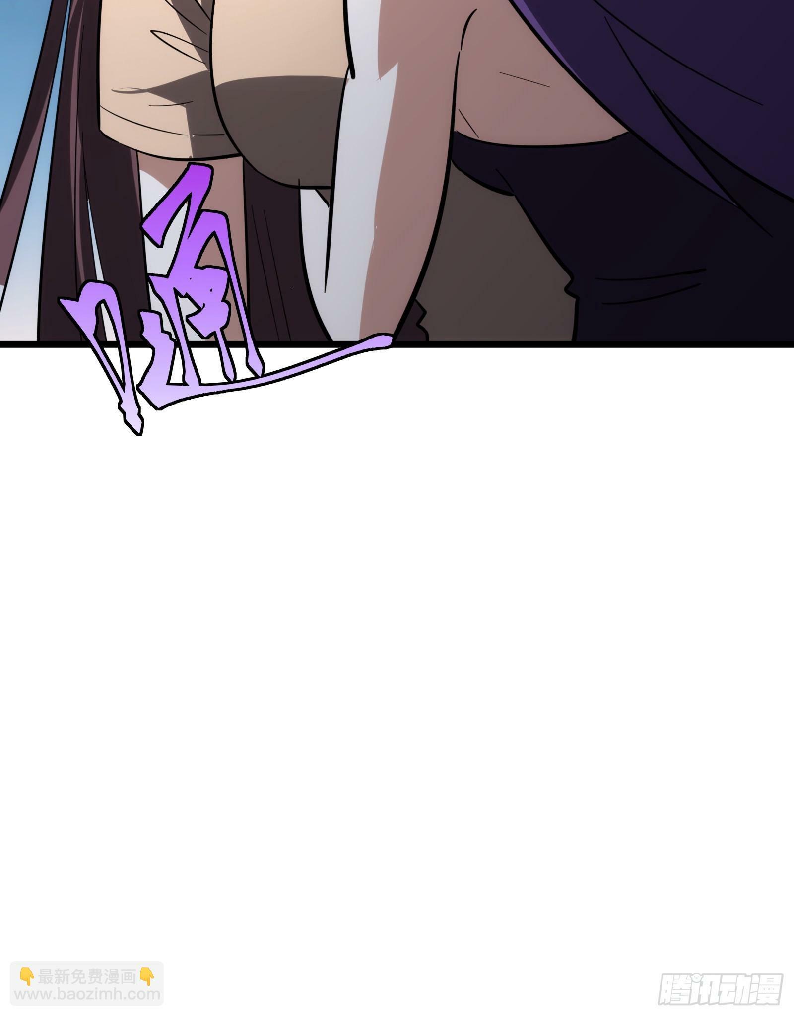 天师漫画,401图