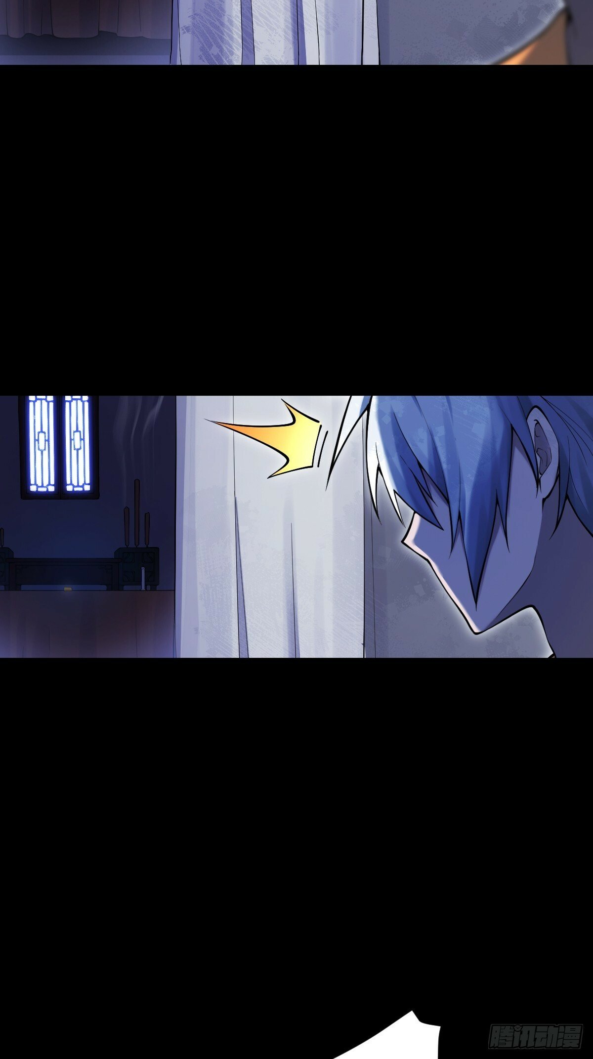 天师漫画,152图