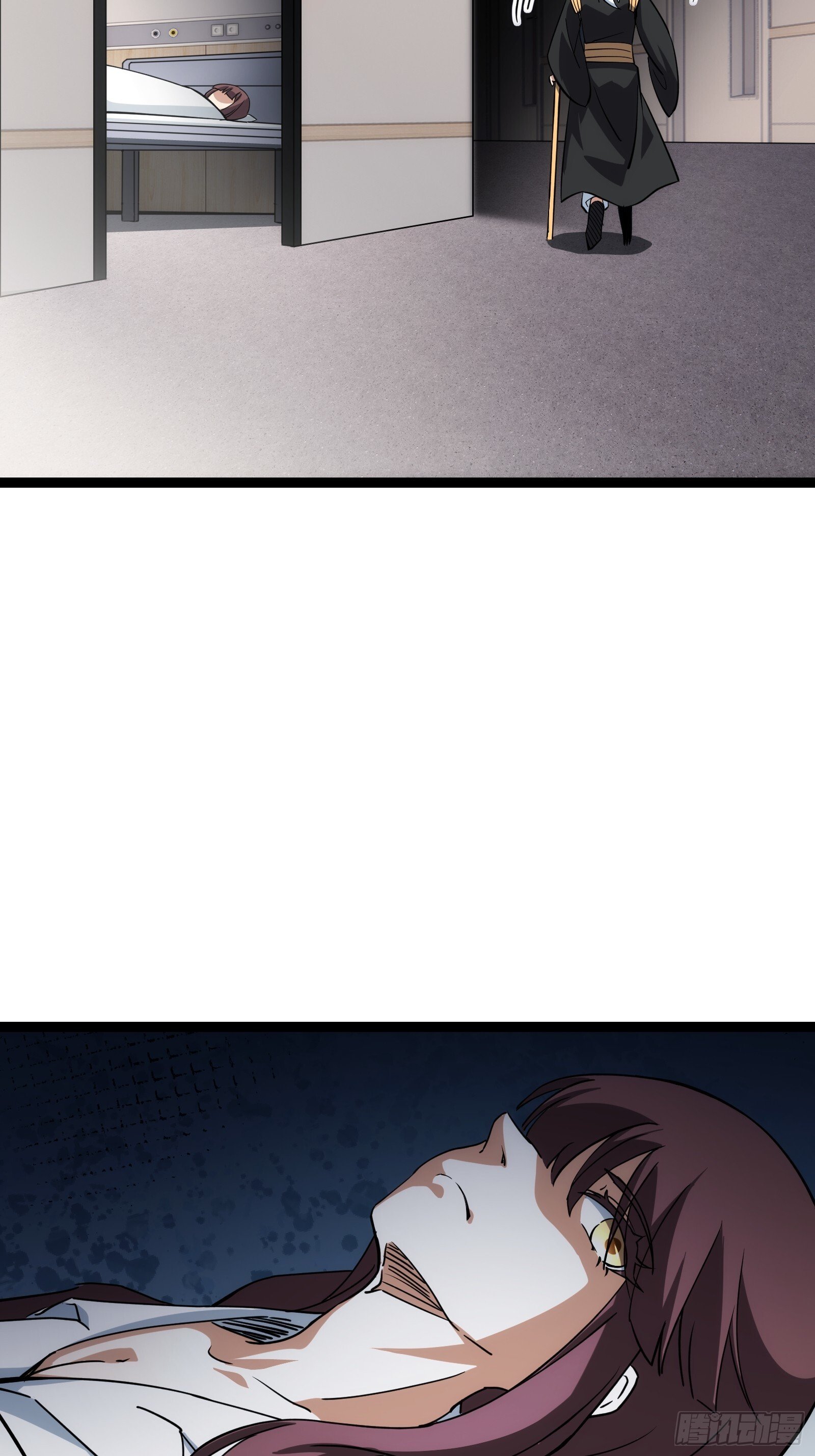 天师漫画,442图