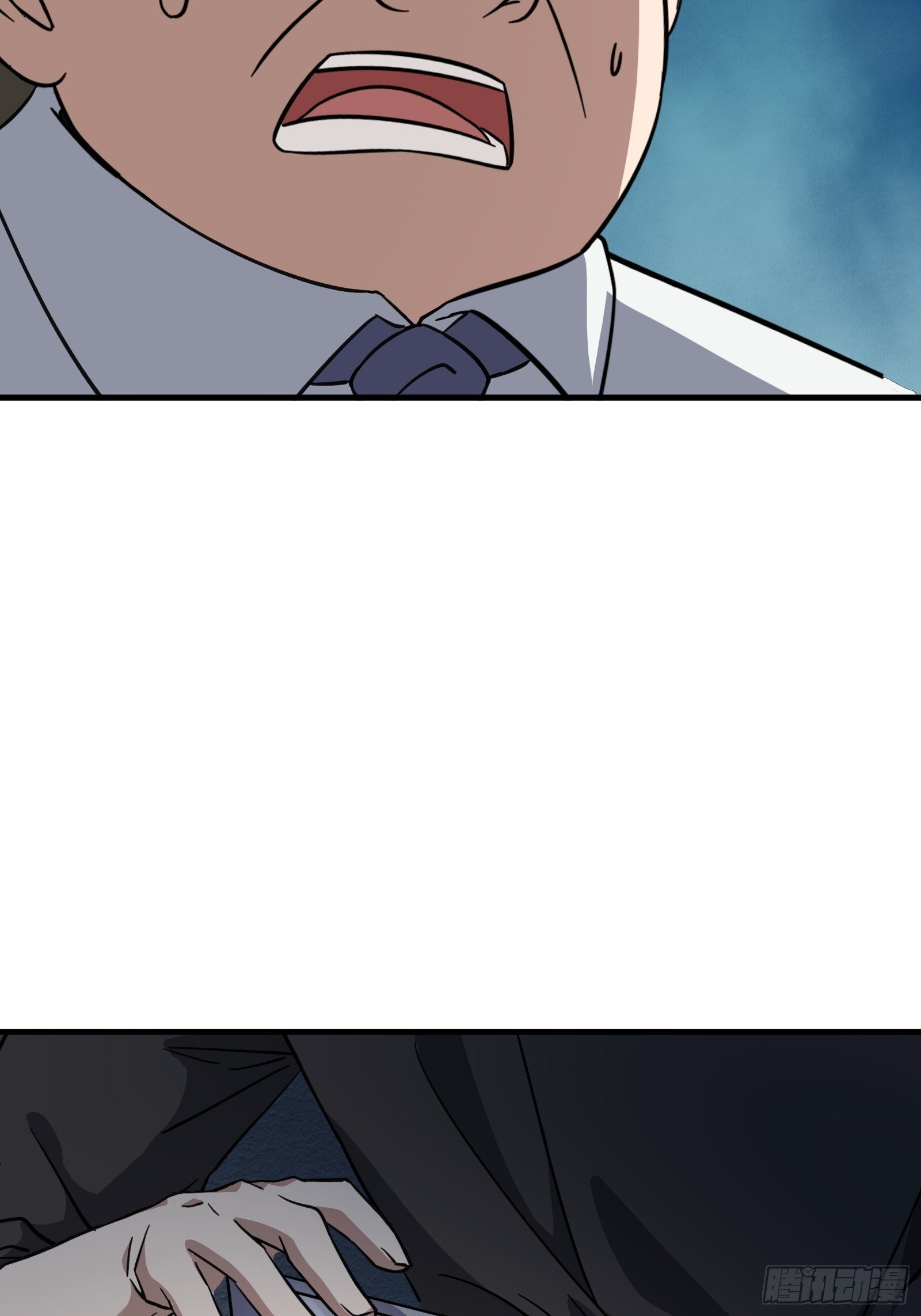 天师漫画,781图