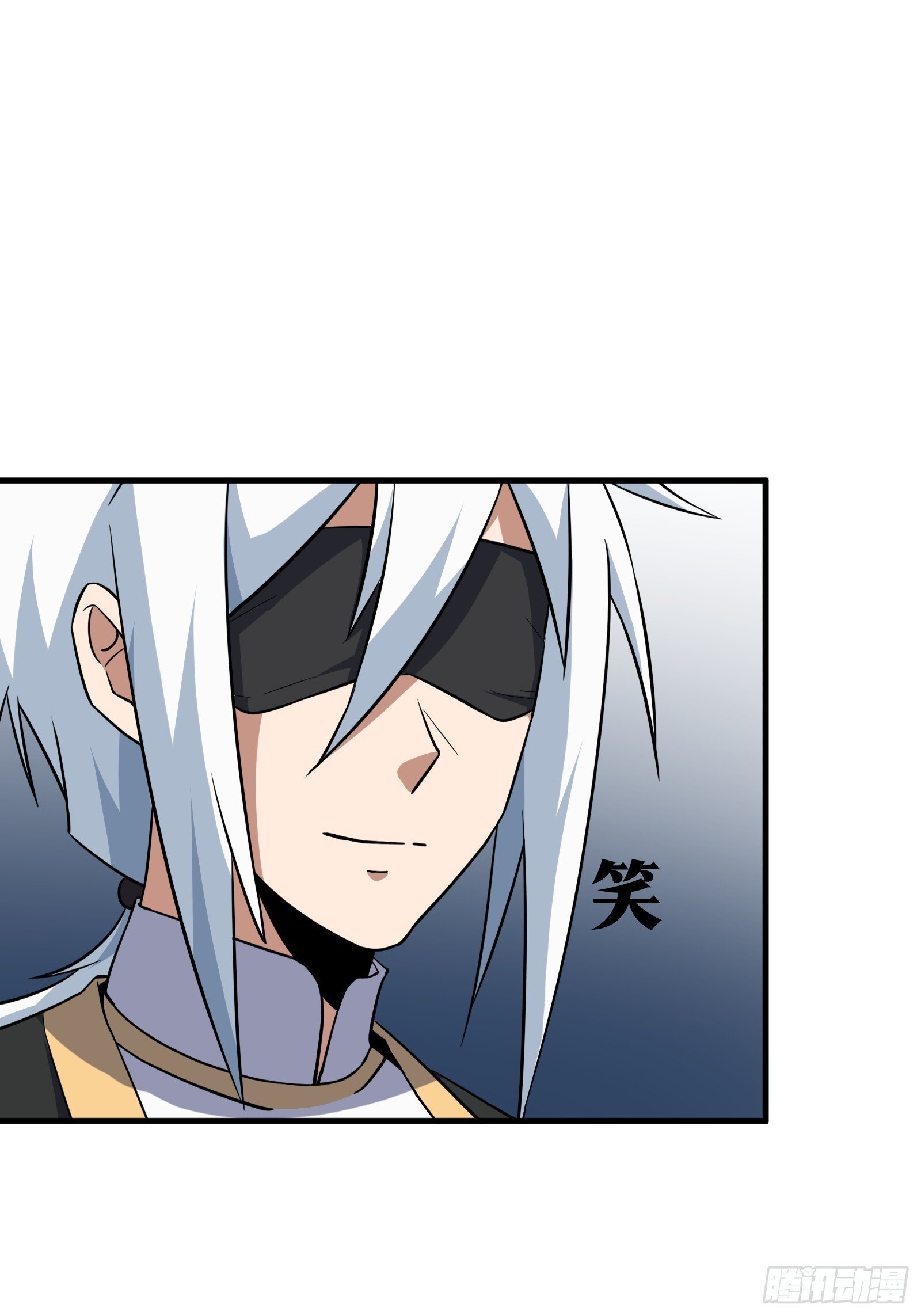 天师漫画,772图