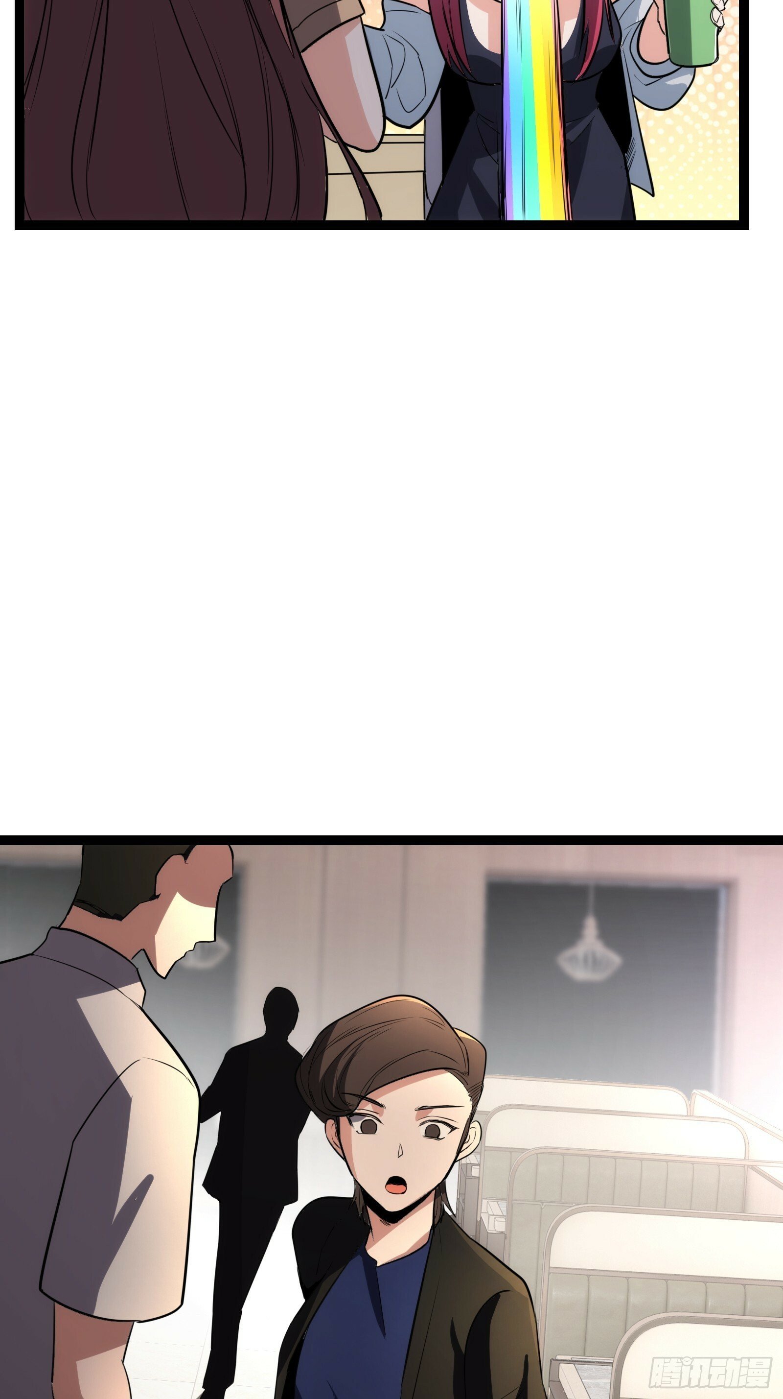 天师漫画,352图