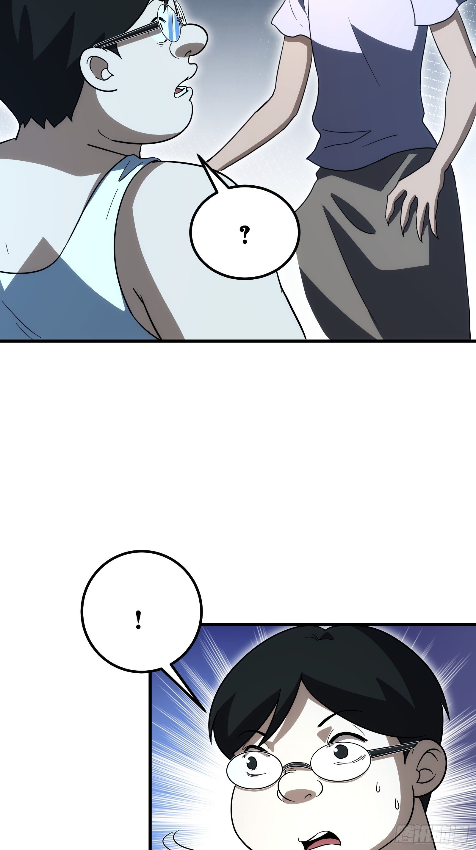 天师漫画,641图