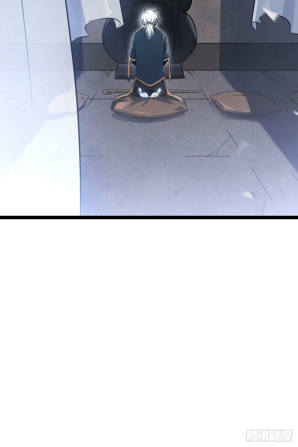 天师漫画,31图