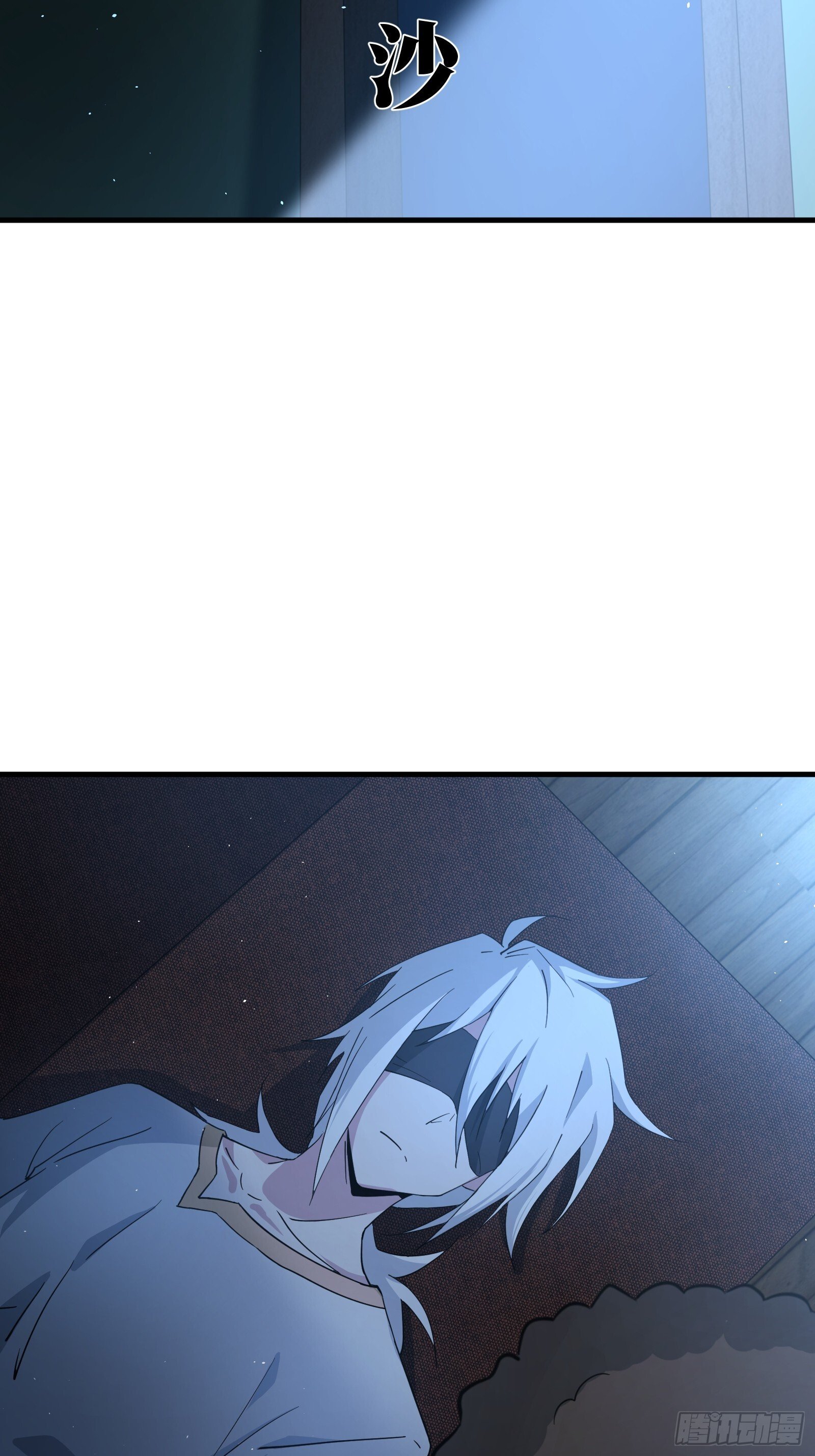 天师漫画,711图