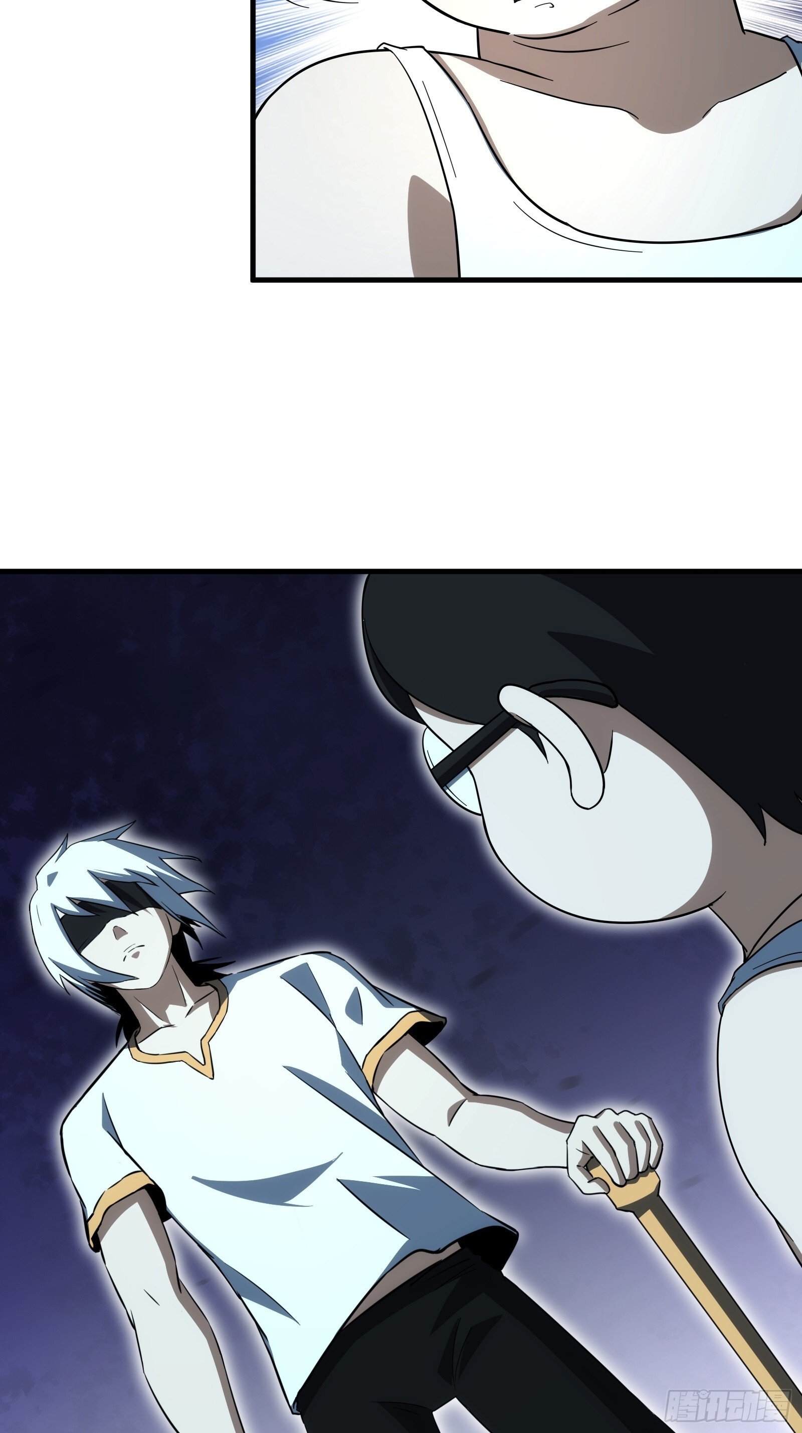 天师漫画,642图