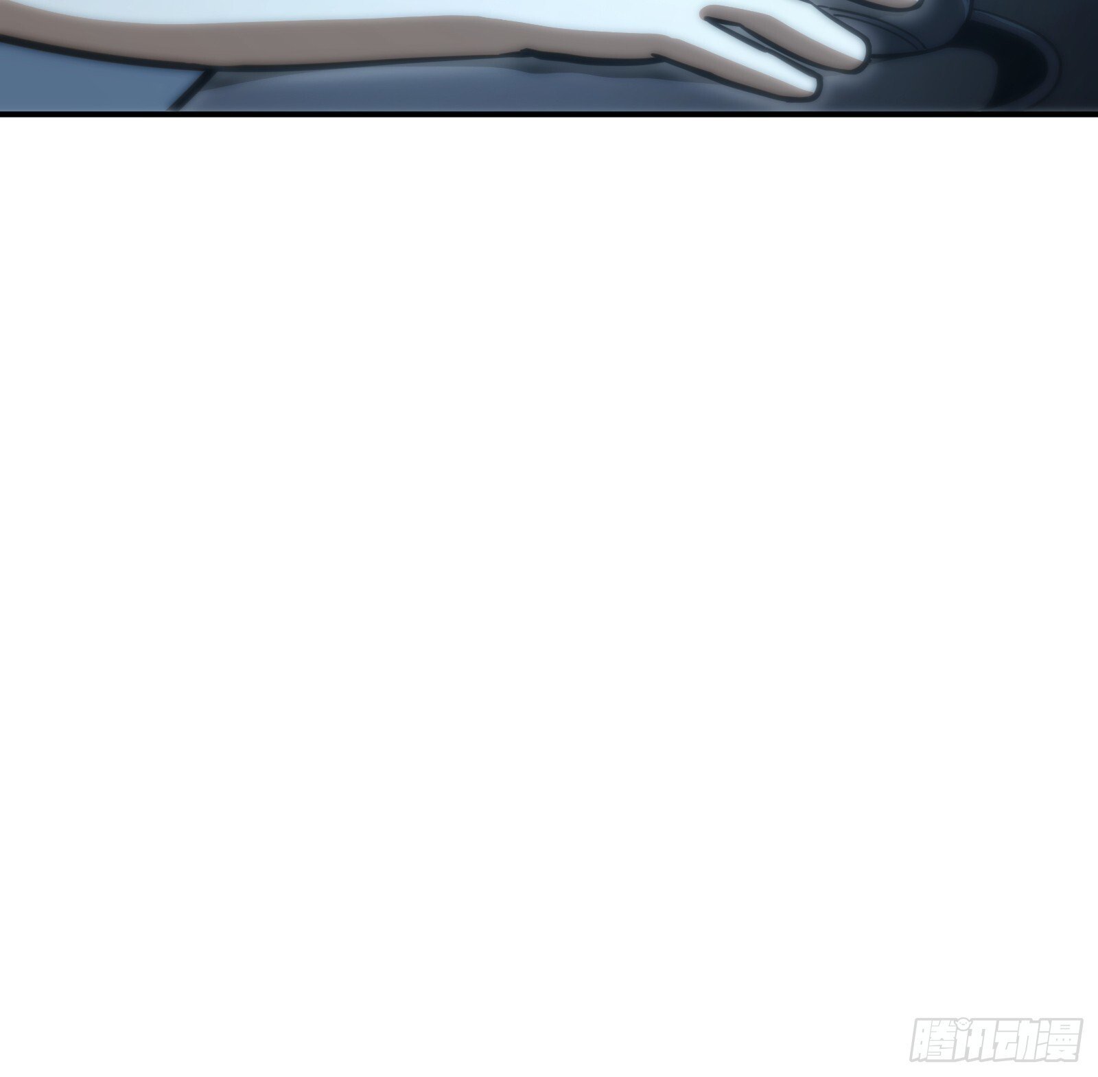 天师漫画,571图