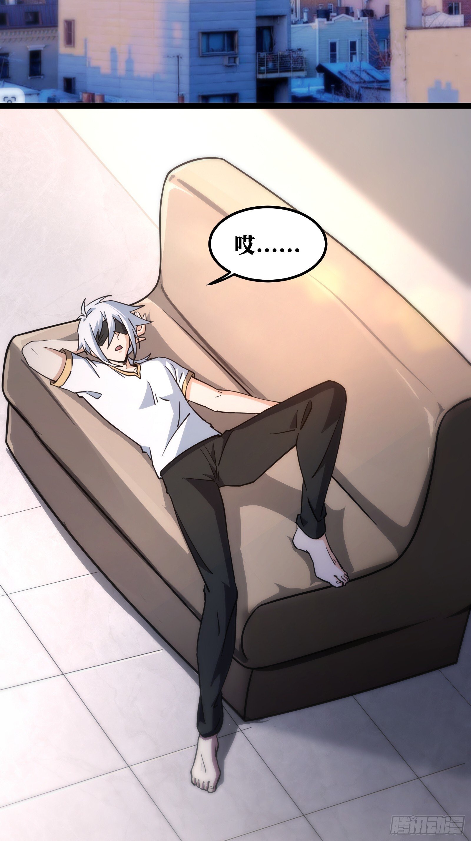 天师漫画,601图