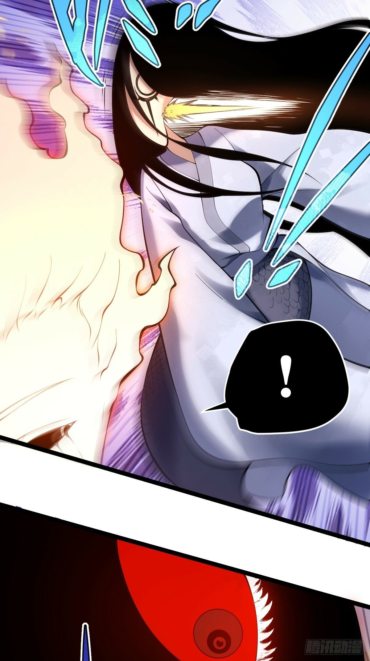 天师漫画,252图