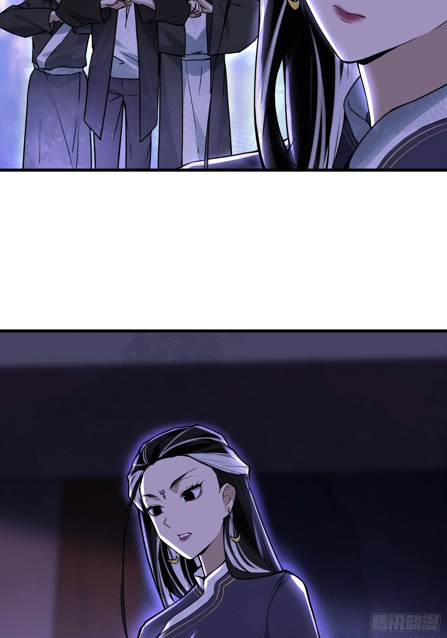 天师漫画,292图