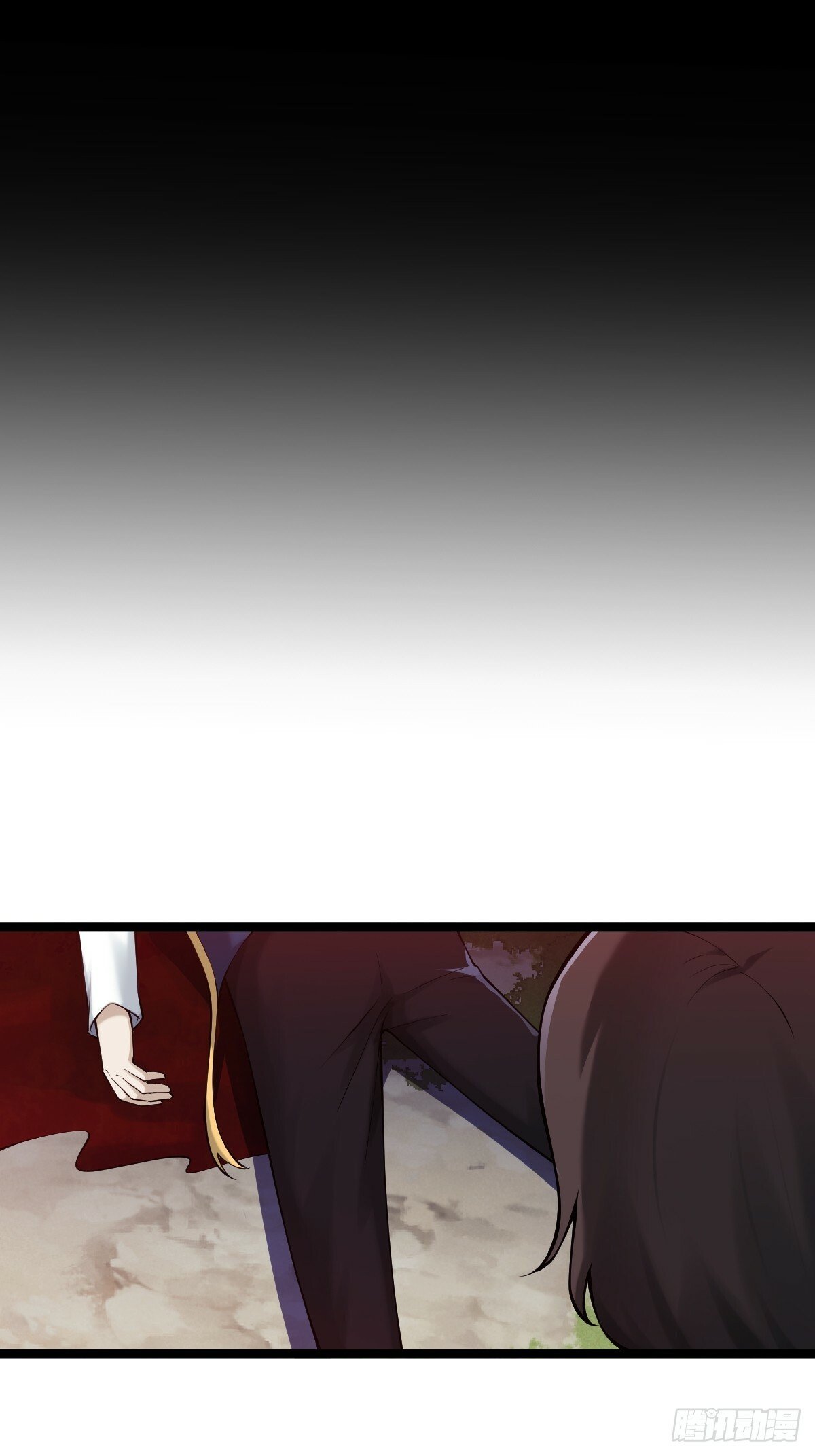 天师漫画,242图