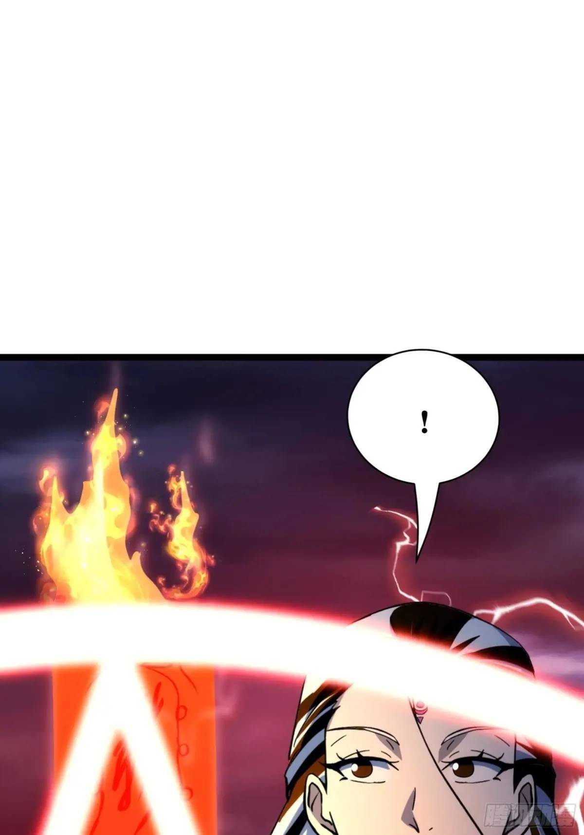 天师漫画,861图