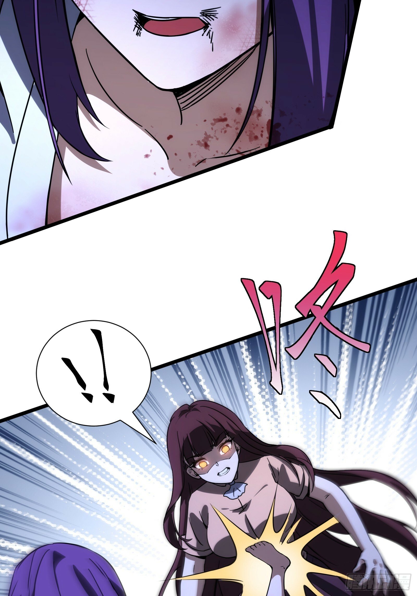 天师漫画,392图