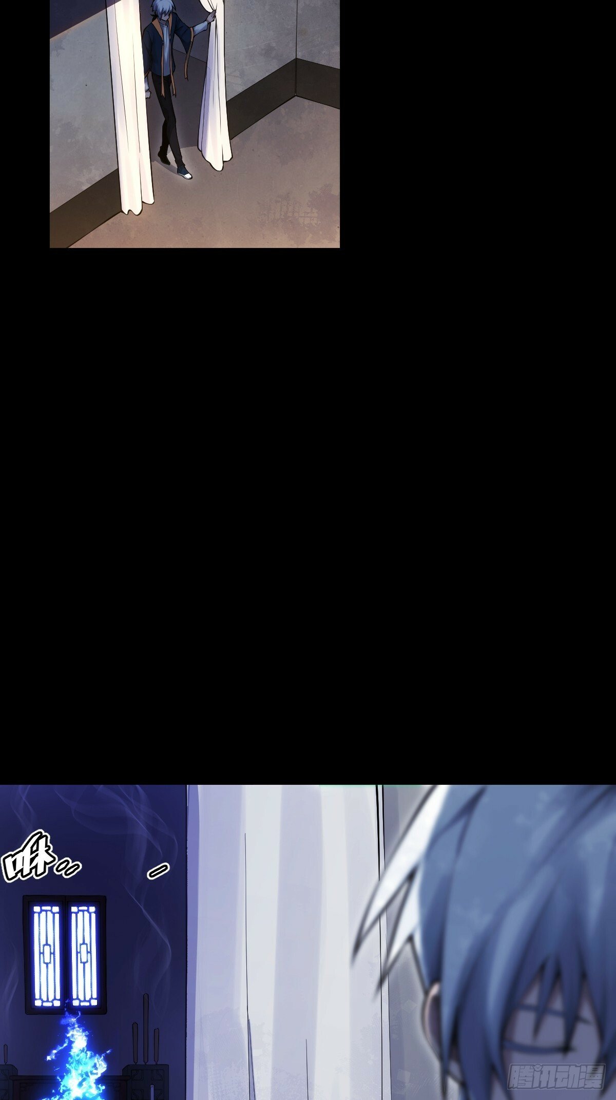 天师漫画,152图