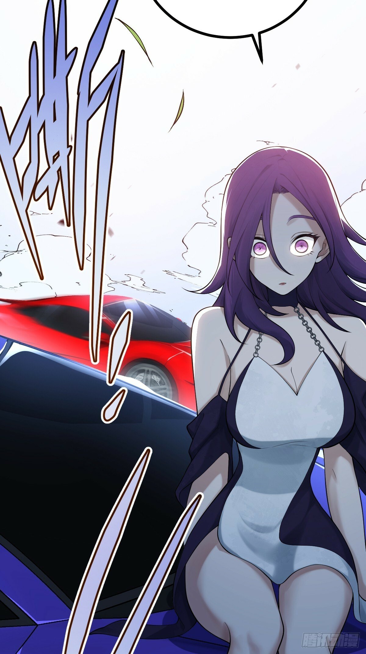 天师漫画,112图