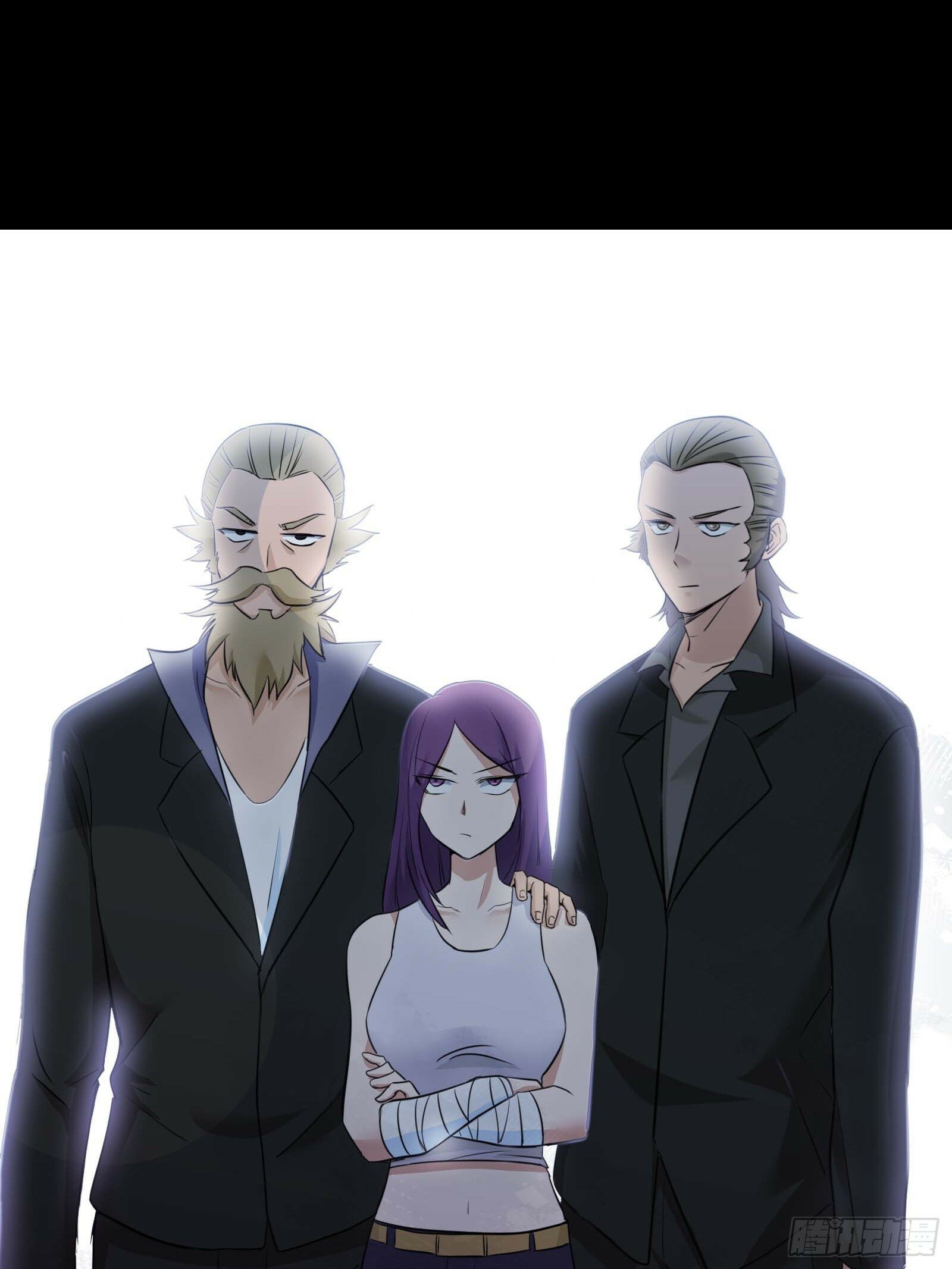 天师漫画,301图