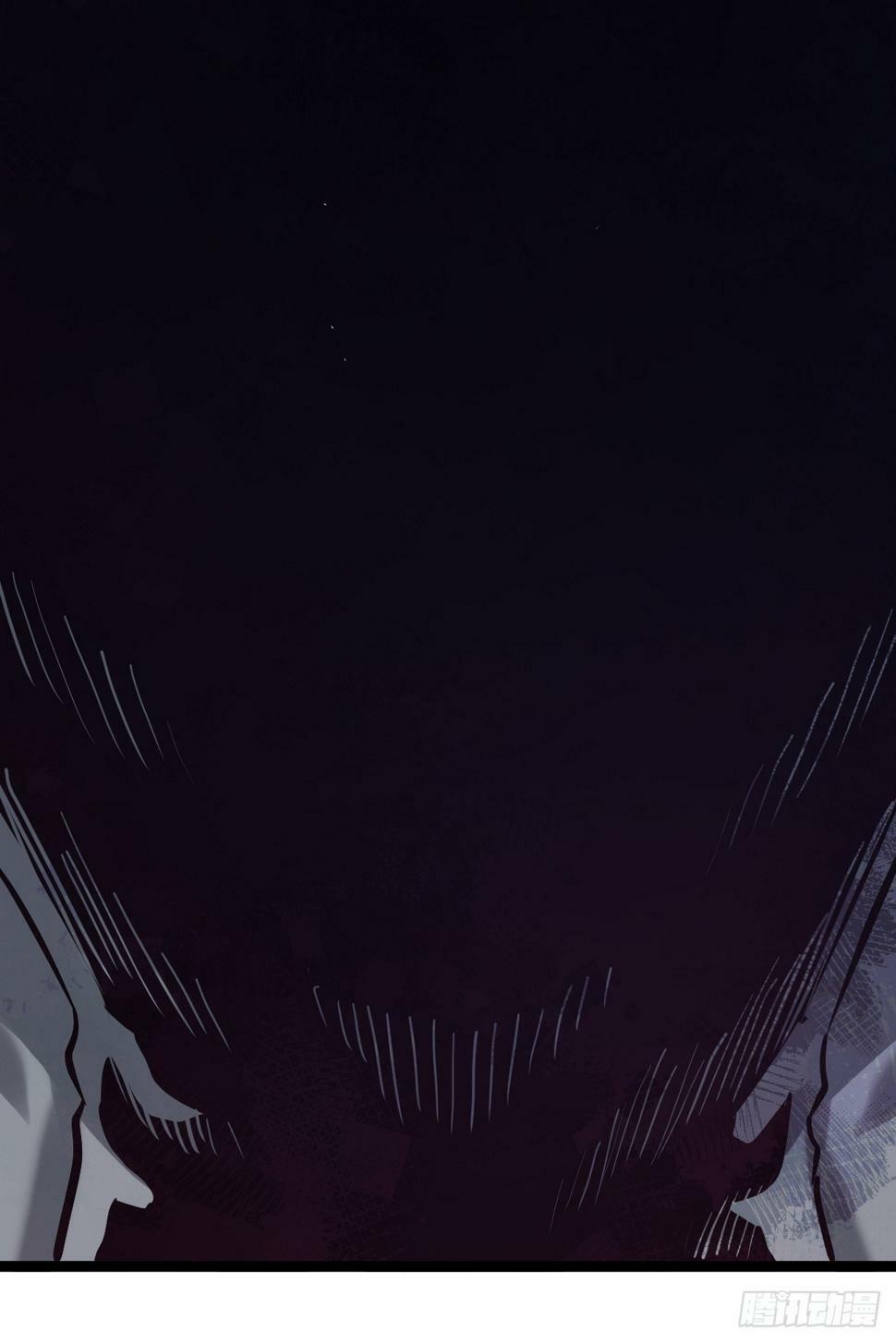 天师漫画,31图