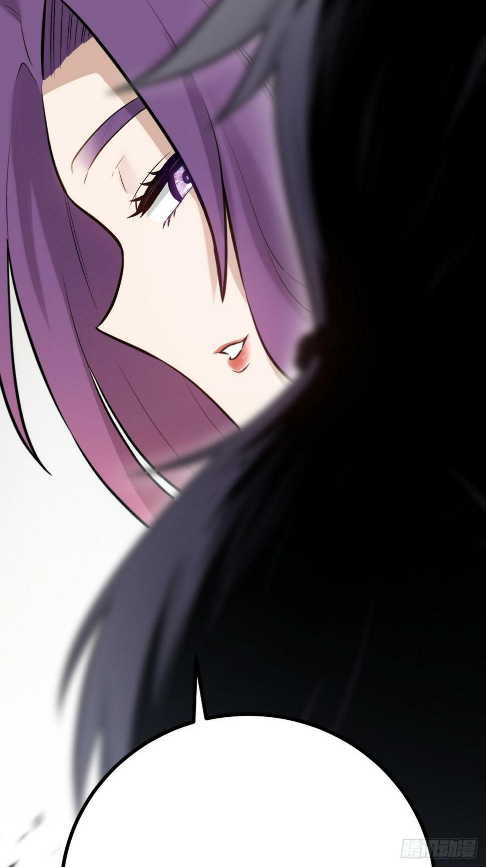 天师漫画,41图