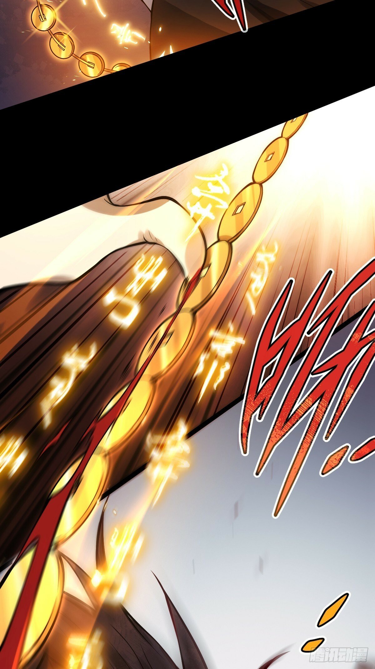天师漫画,191图