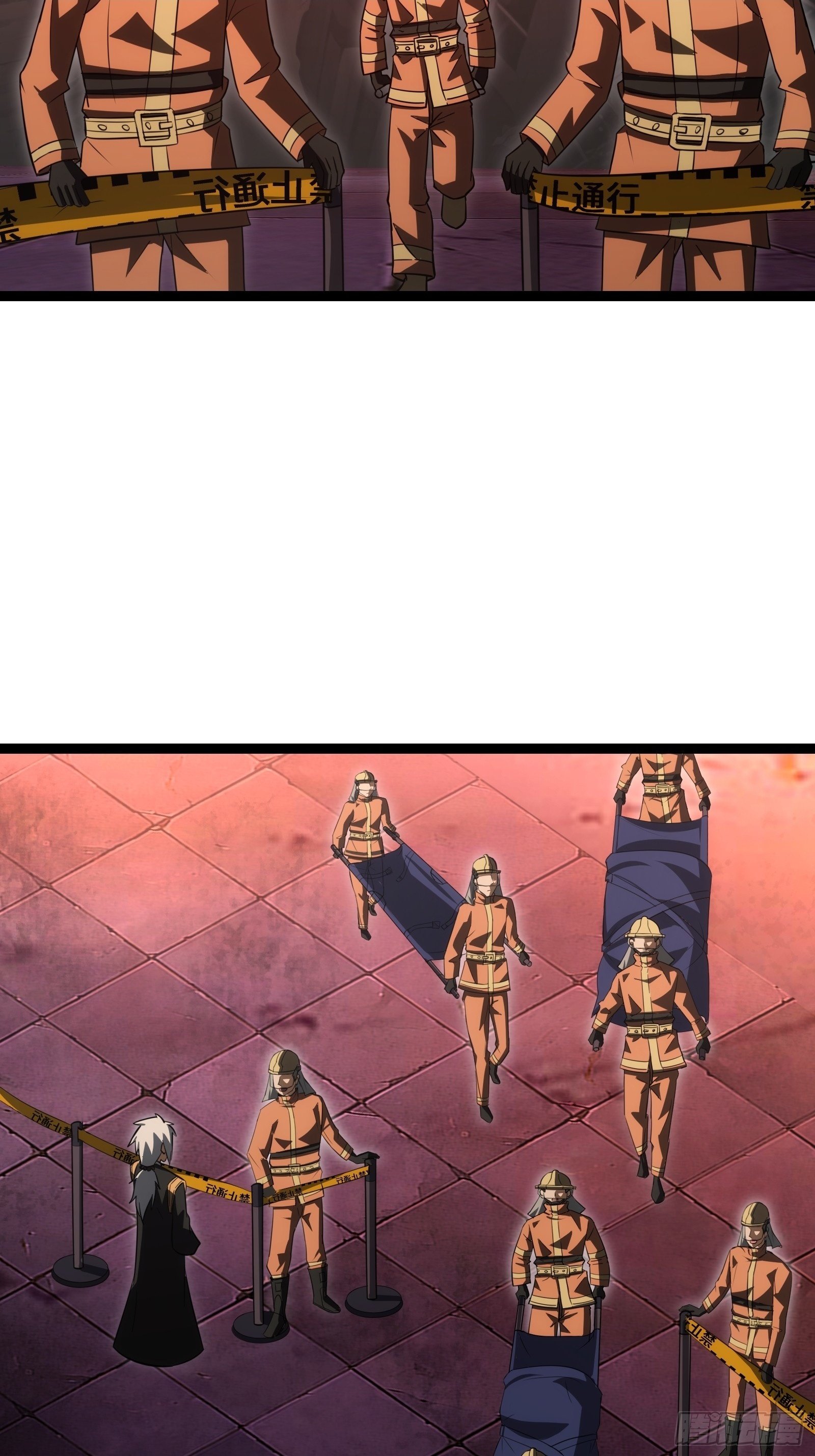 天师漫画,452图