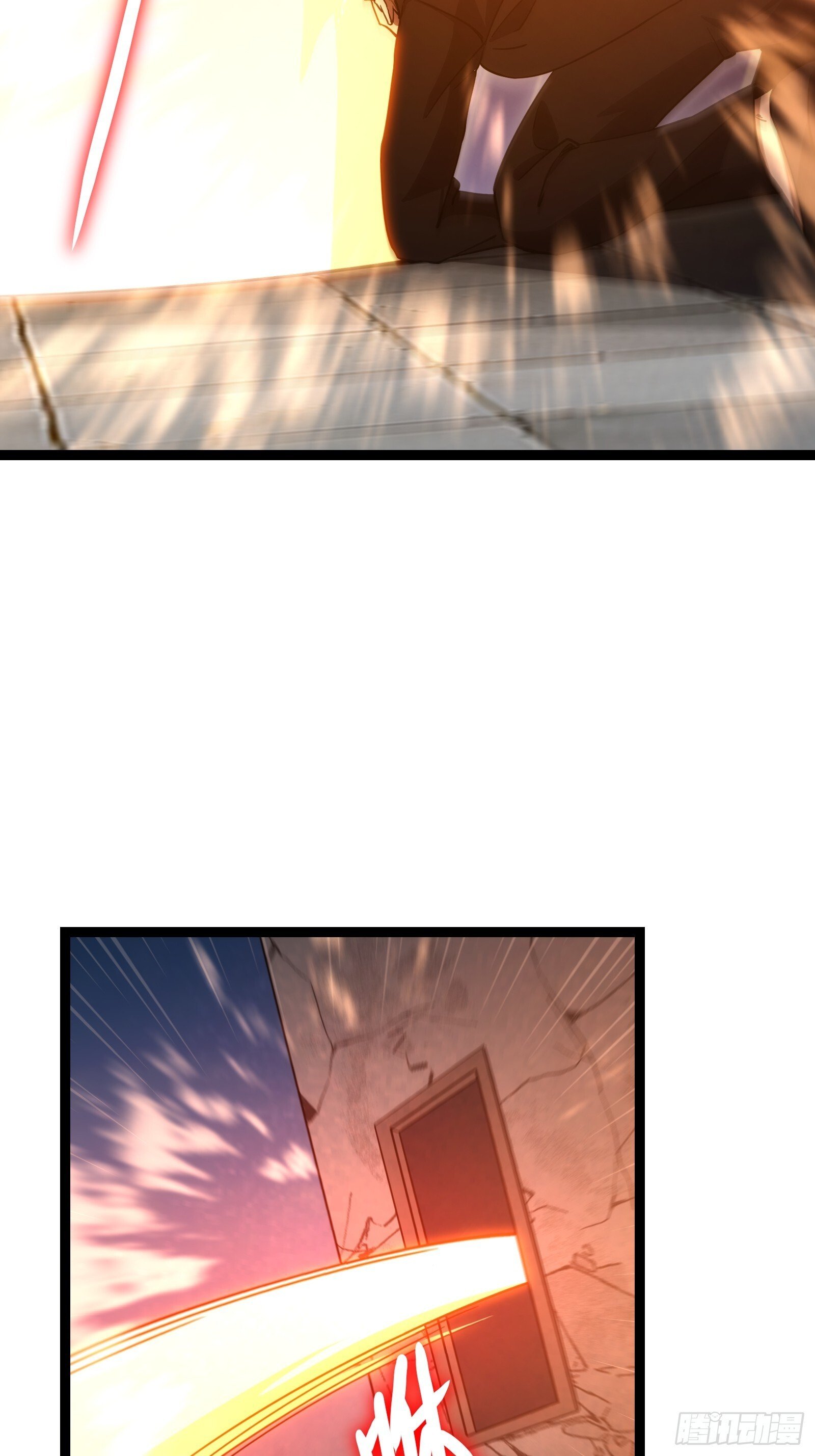 天师漫画,631图