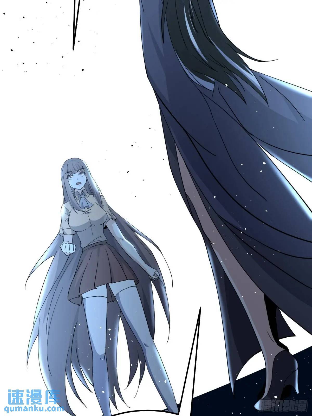天师漫画,851图
