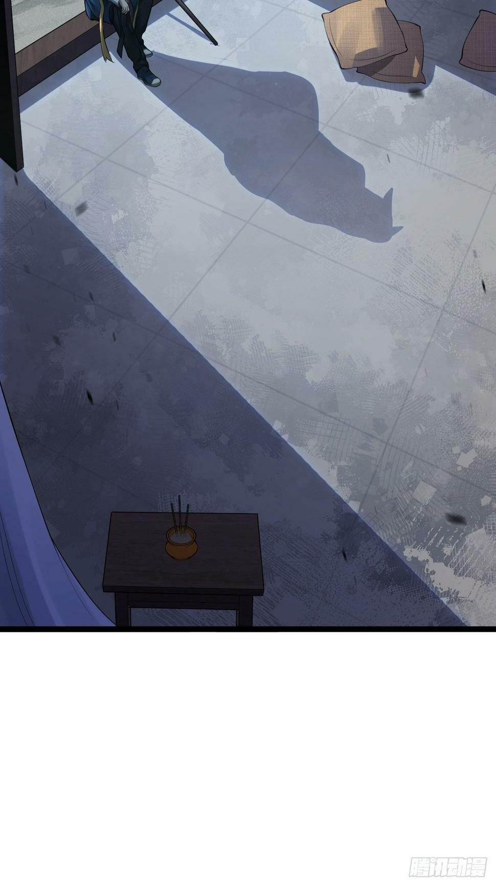 天师漫画,71图