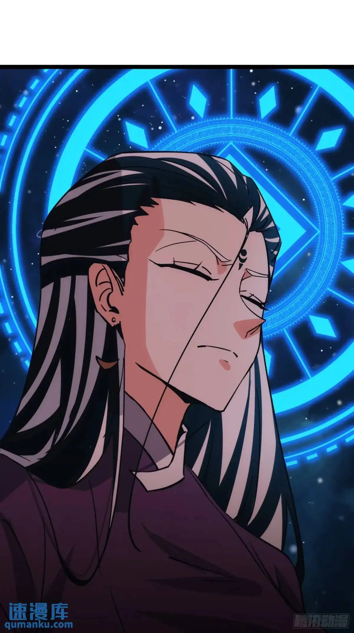 天师漫画,882图