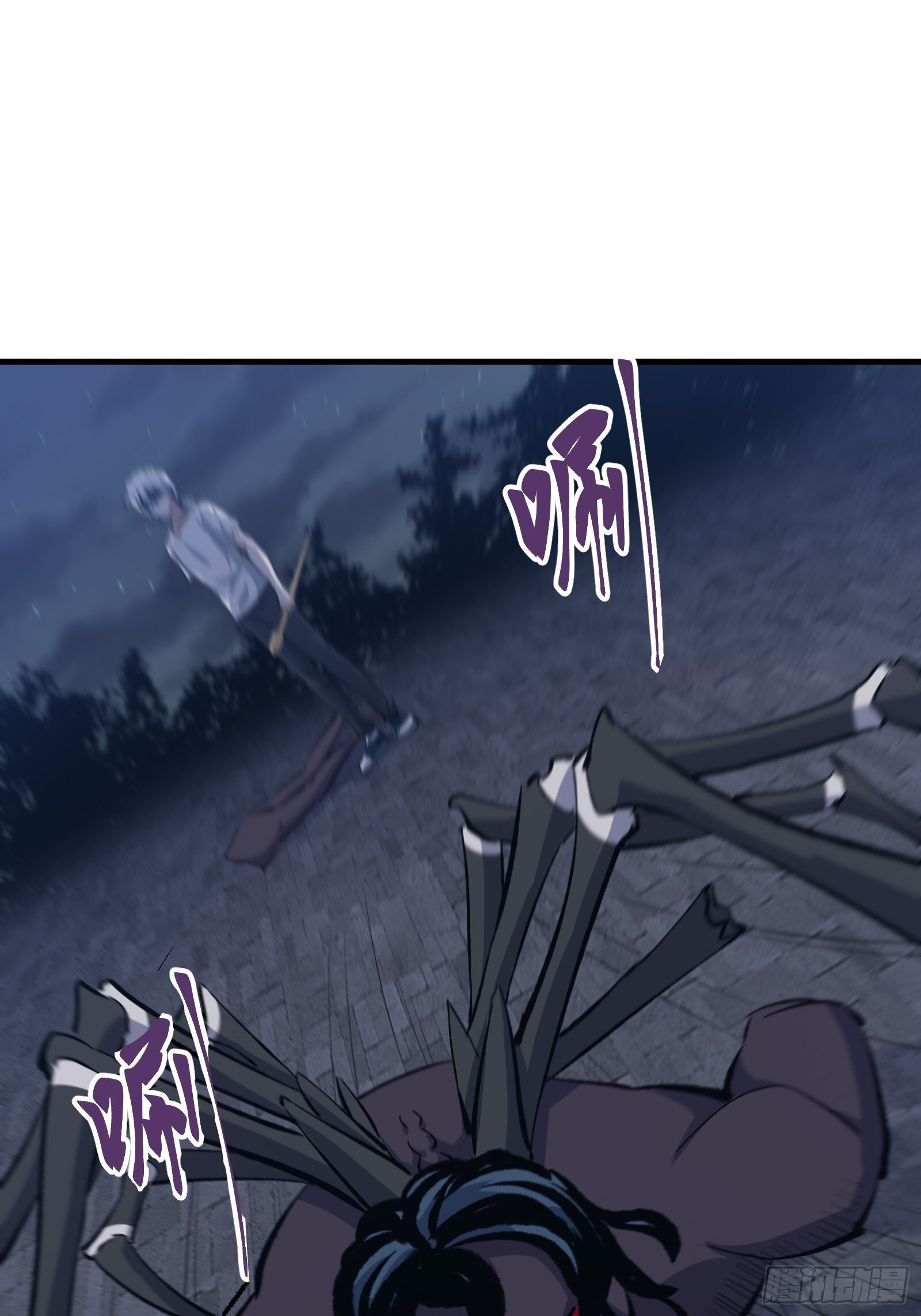 天师漫画,722图