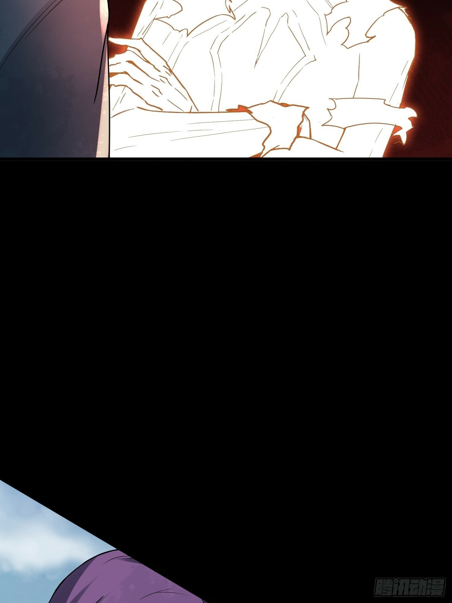 天师漫画,292图