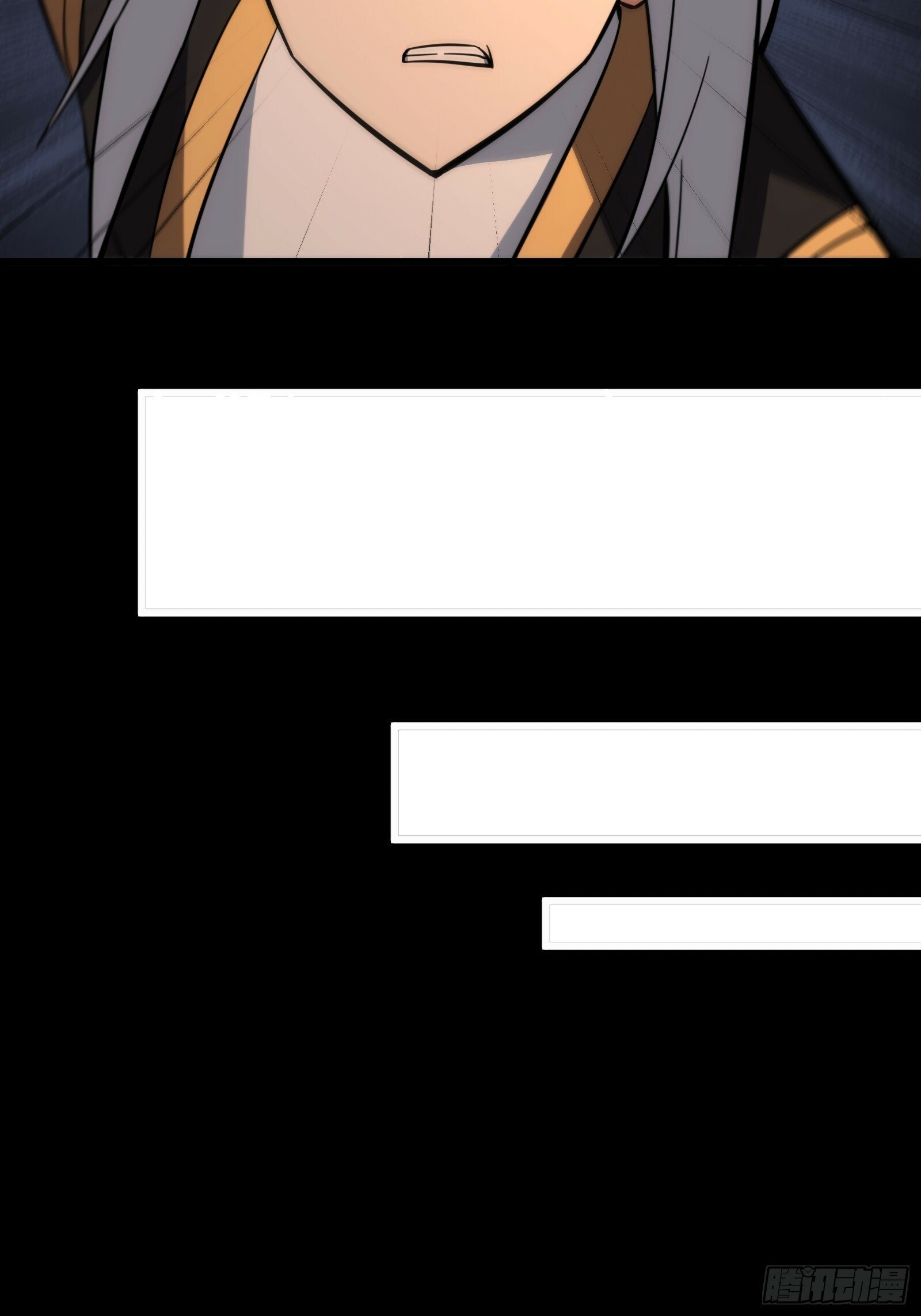 天师漫画,411图