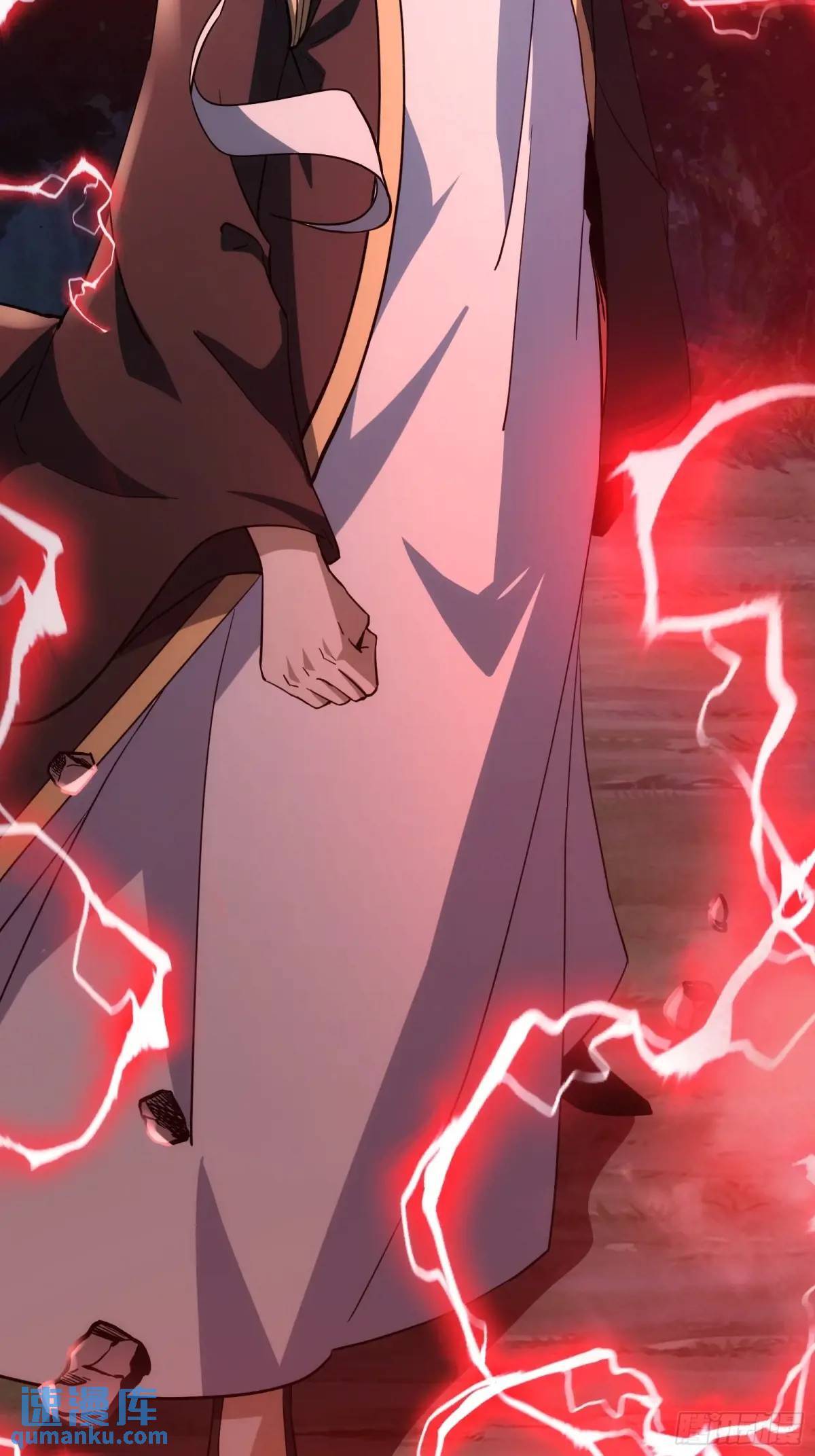 天师漫画,861图