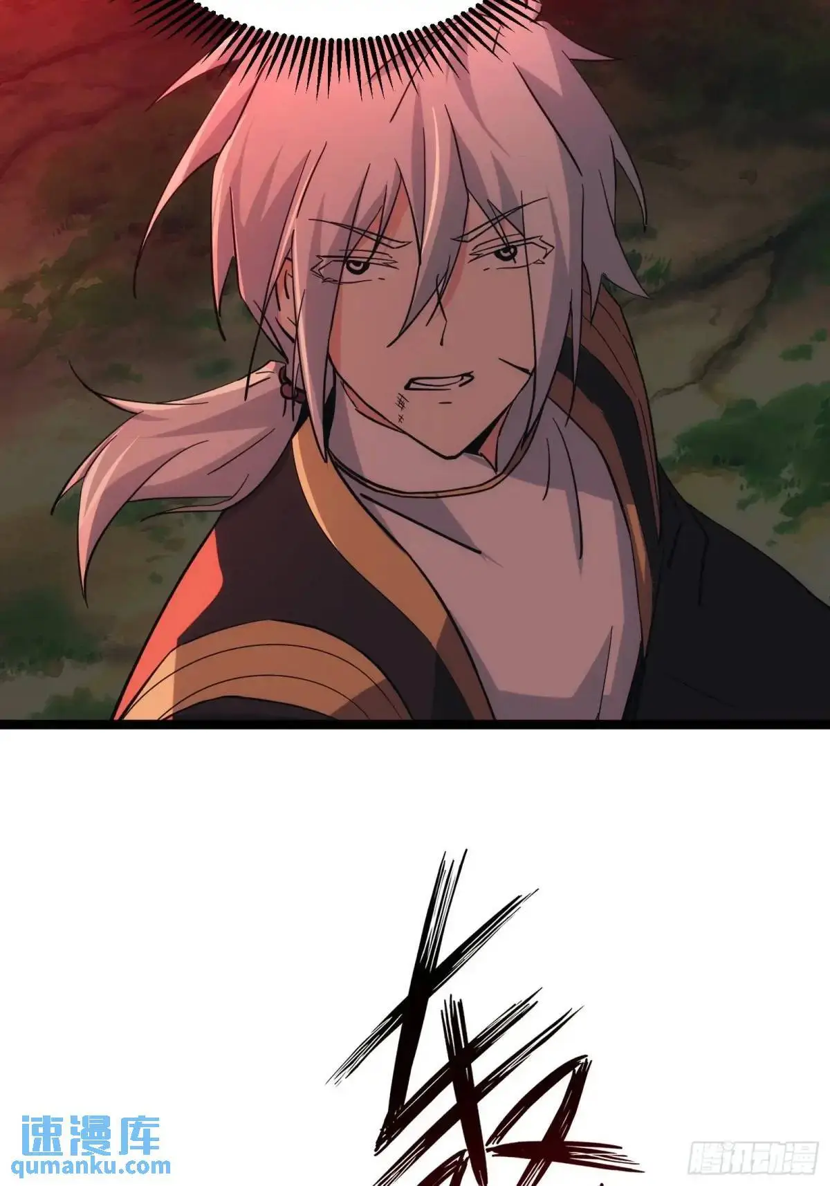 天师漫画,881图