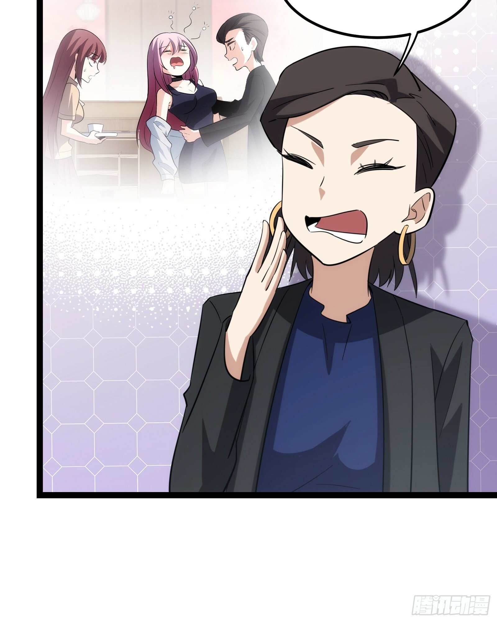 天师漫画,431图