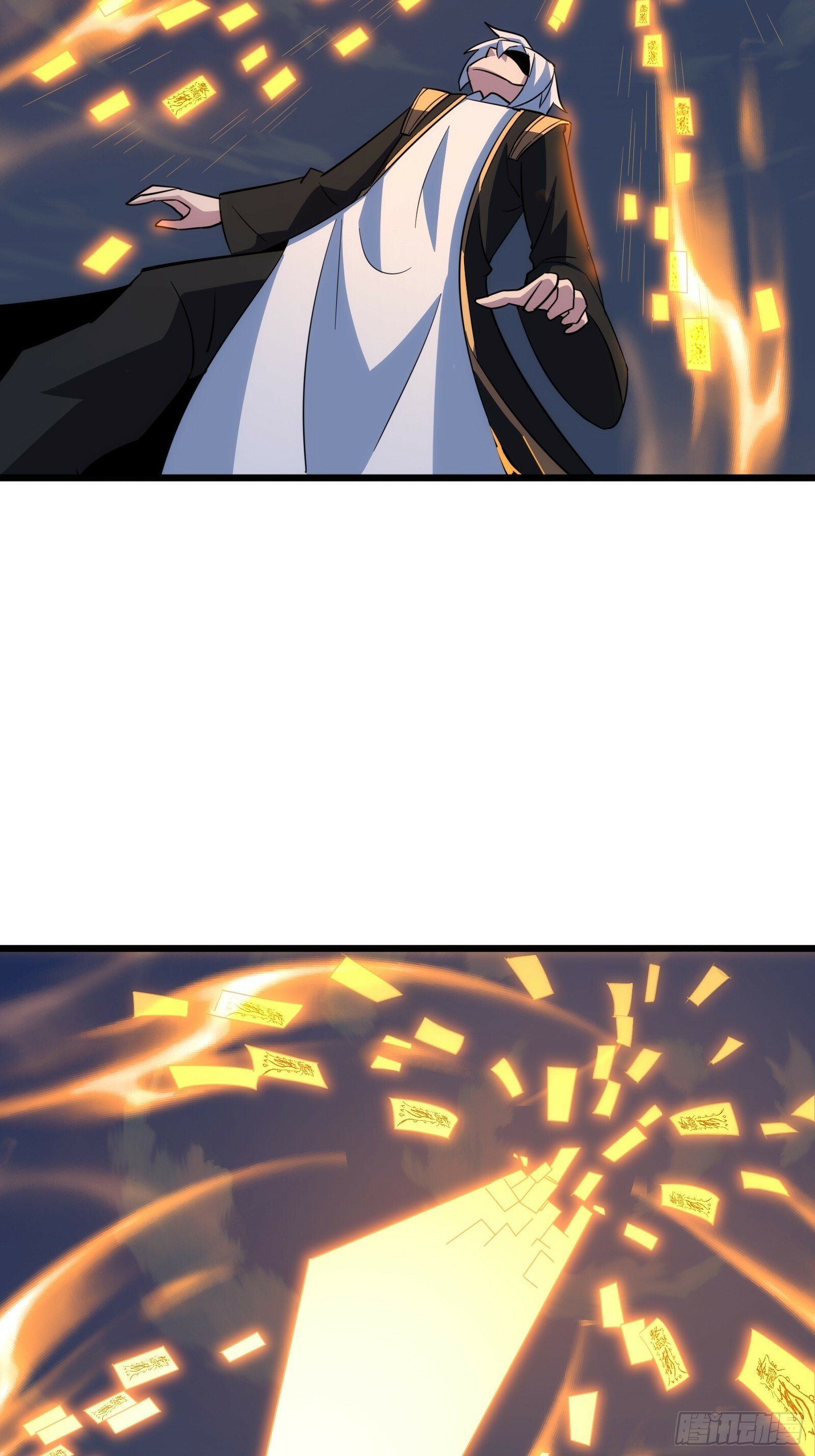 天师漫画,411图