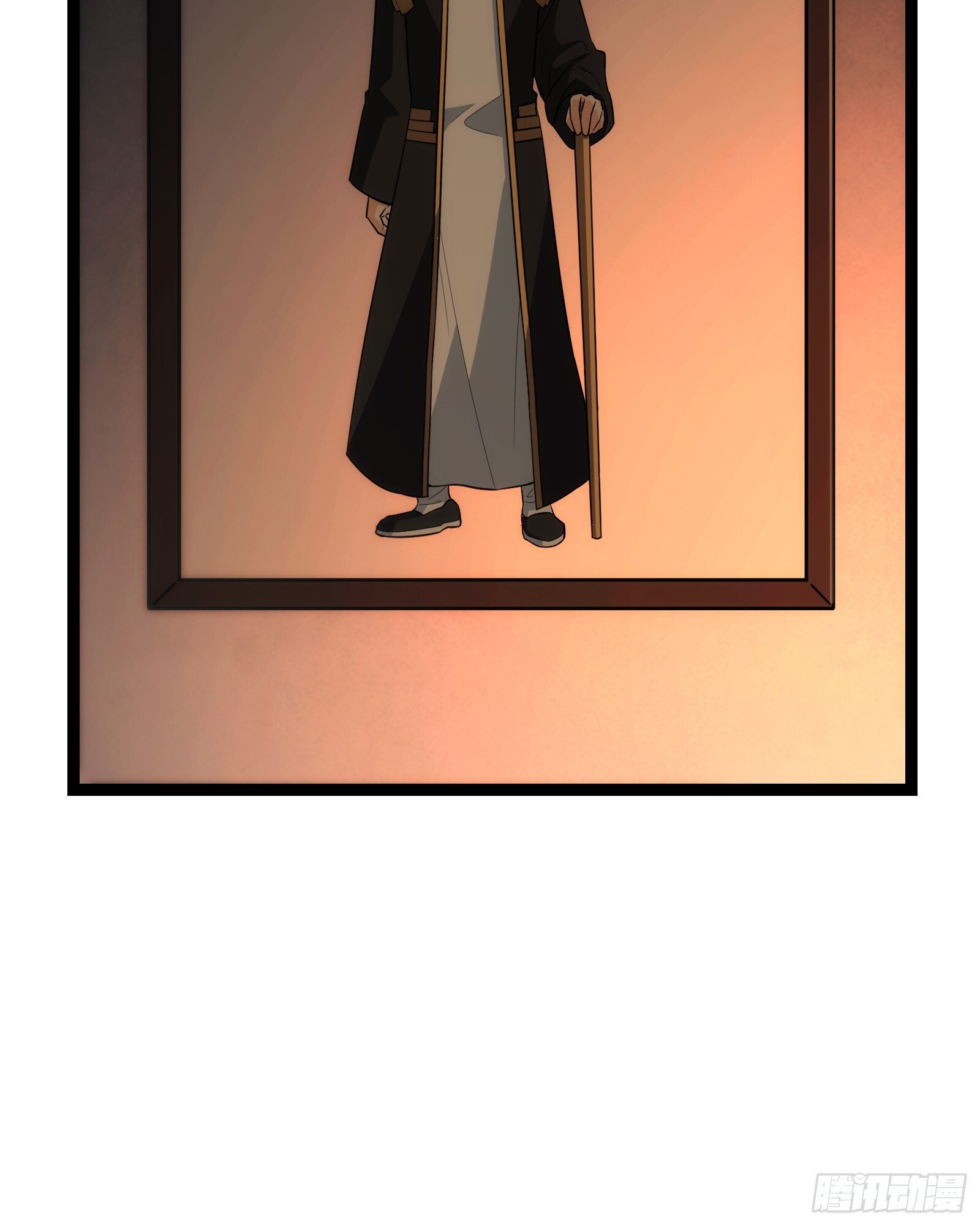 天师漫画,521图