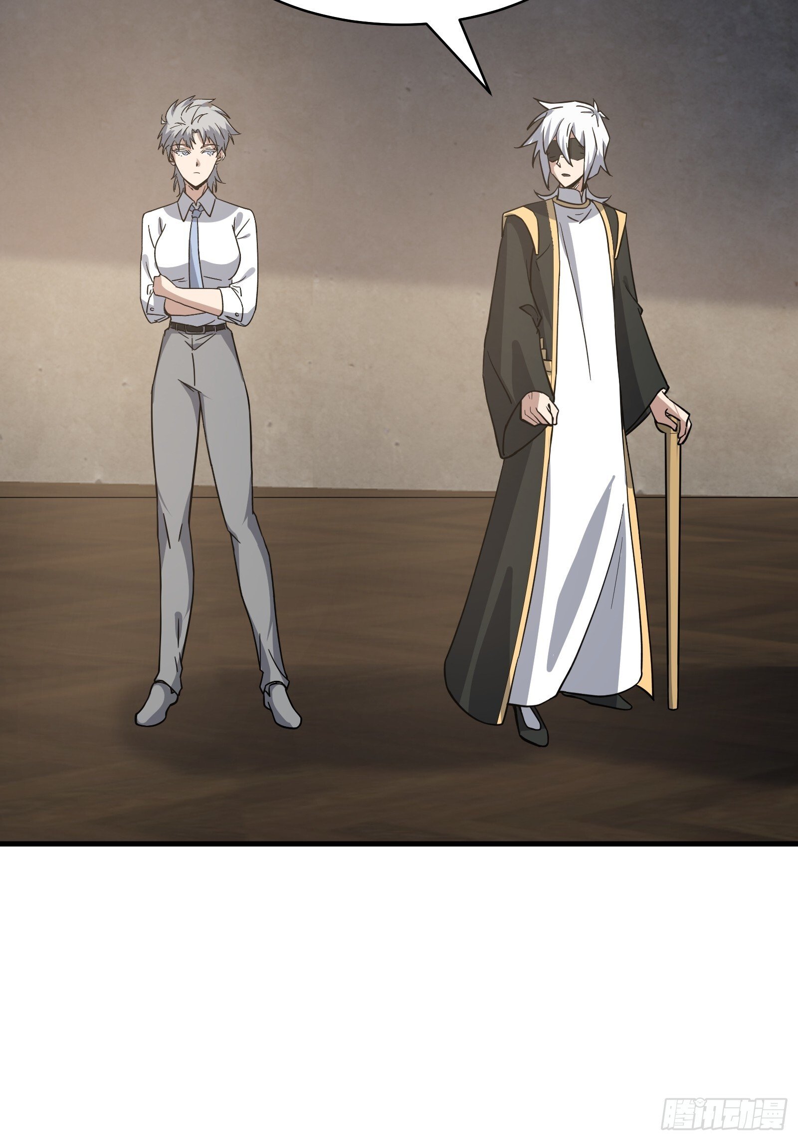天师漫画,782图