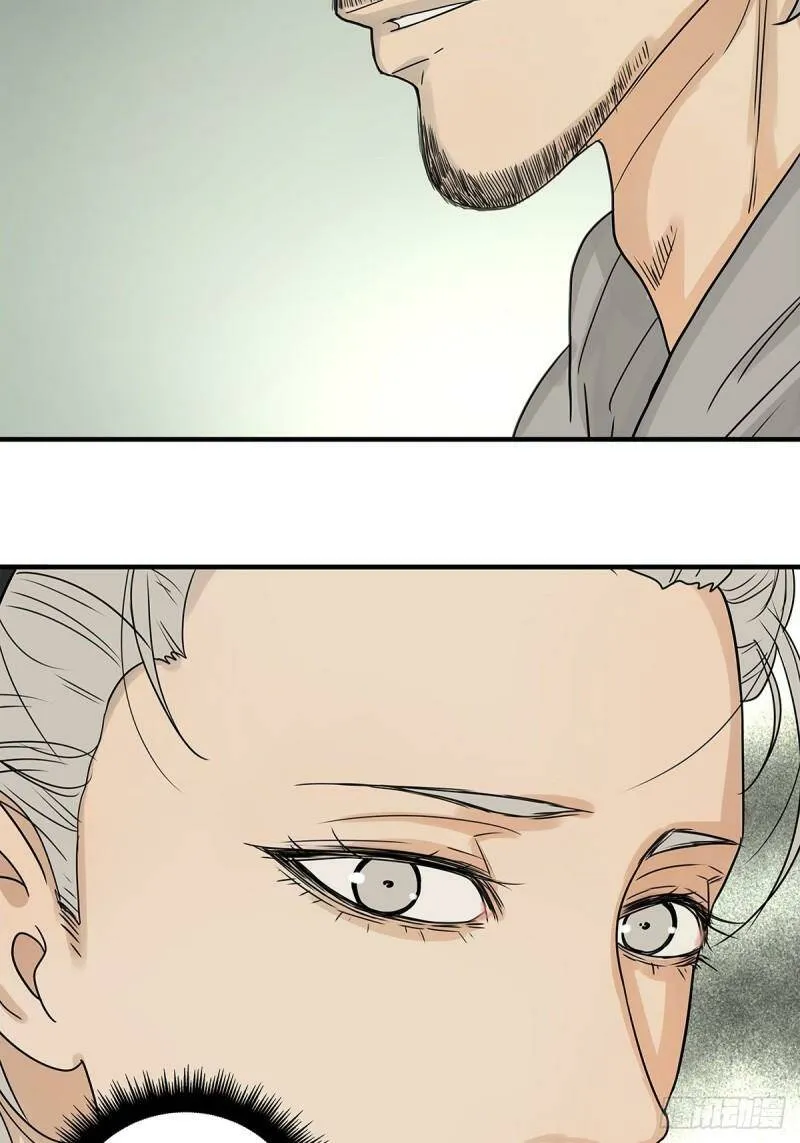 他，俘获我心漫画,039 “李煜，我……”2图