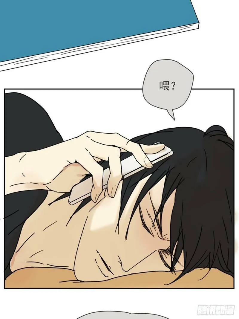 他，俘获我心漫画,009 原来他有女朋友……？1图